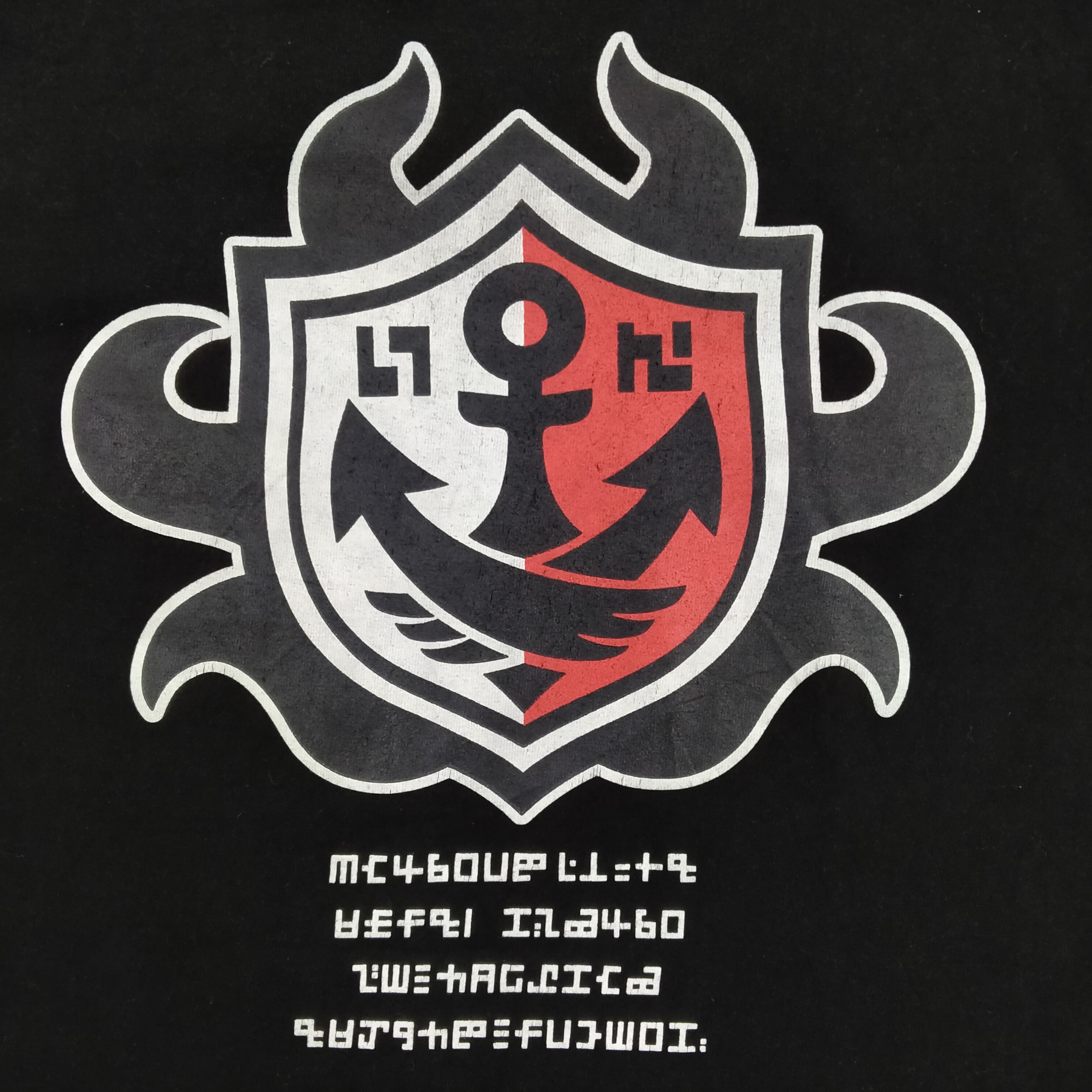 Japanese Brand Vintage Nintendo Splatoon Small Tshirt - G077 Size US S / EU 44-46 / 1 - 7 Thumbnail