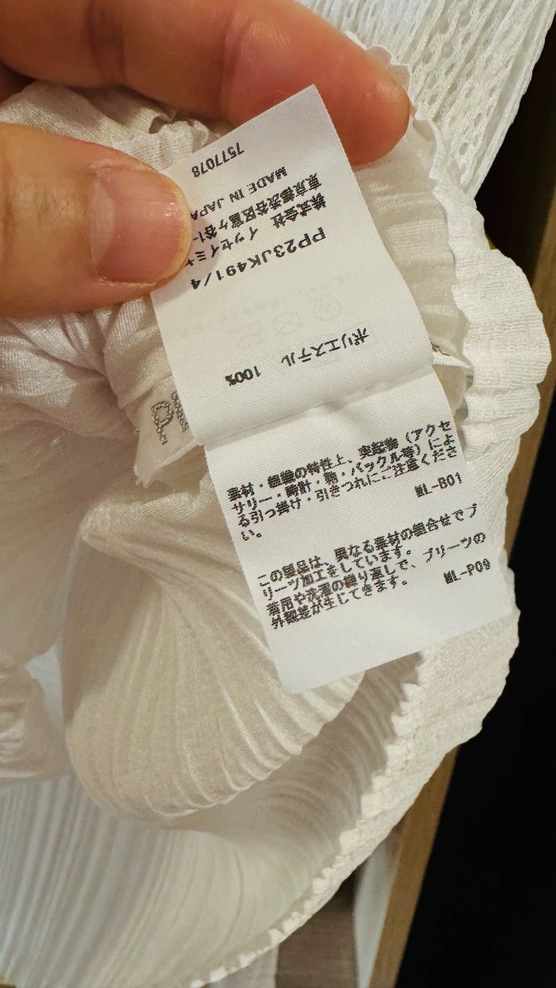 Issey Miyake issey miyake size:4 White pleated vest Size XXS / US 00 / IT 34 - 4 Thumbnail