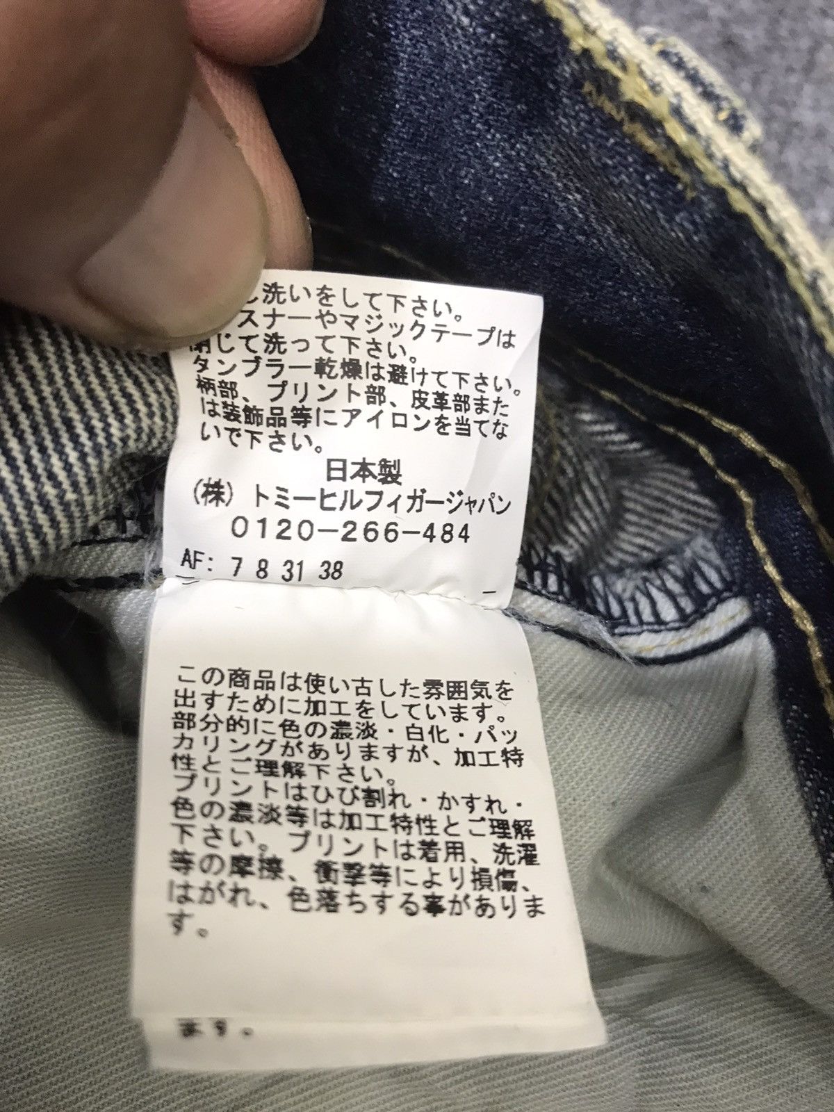 Tommy Hilfiger 💥ARCHIVAL💥VERY RARE TOMMY DISTRESSED DENIM F123 Size US 30 / EU 46 - 19 Thumbnail