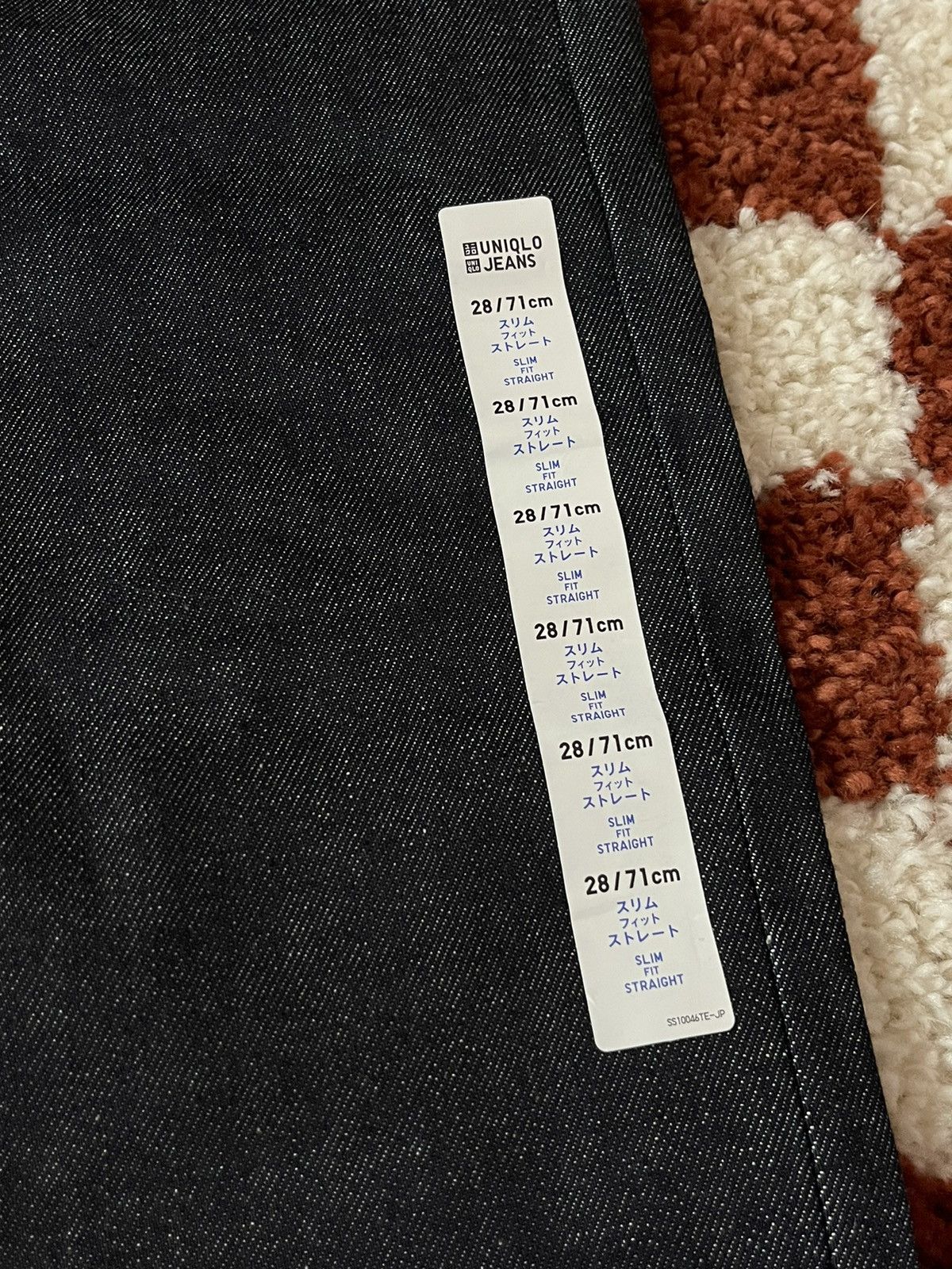 Uniqlo Uniqlo Selvedge Denim Size US 28 / EU 44 - 3 Thumbnail