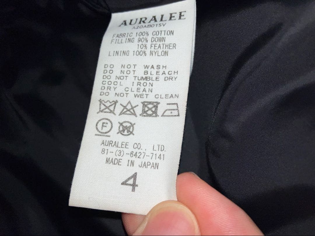 Auralee AURALEE Zip Up Down Jacket w/ Removable Hood Black Size 4 Size US XL / EU 56 / 4 - 2 Thumbnail