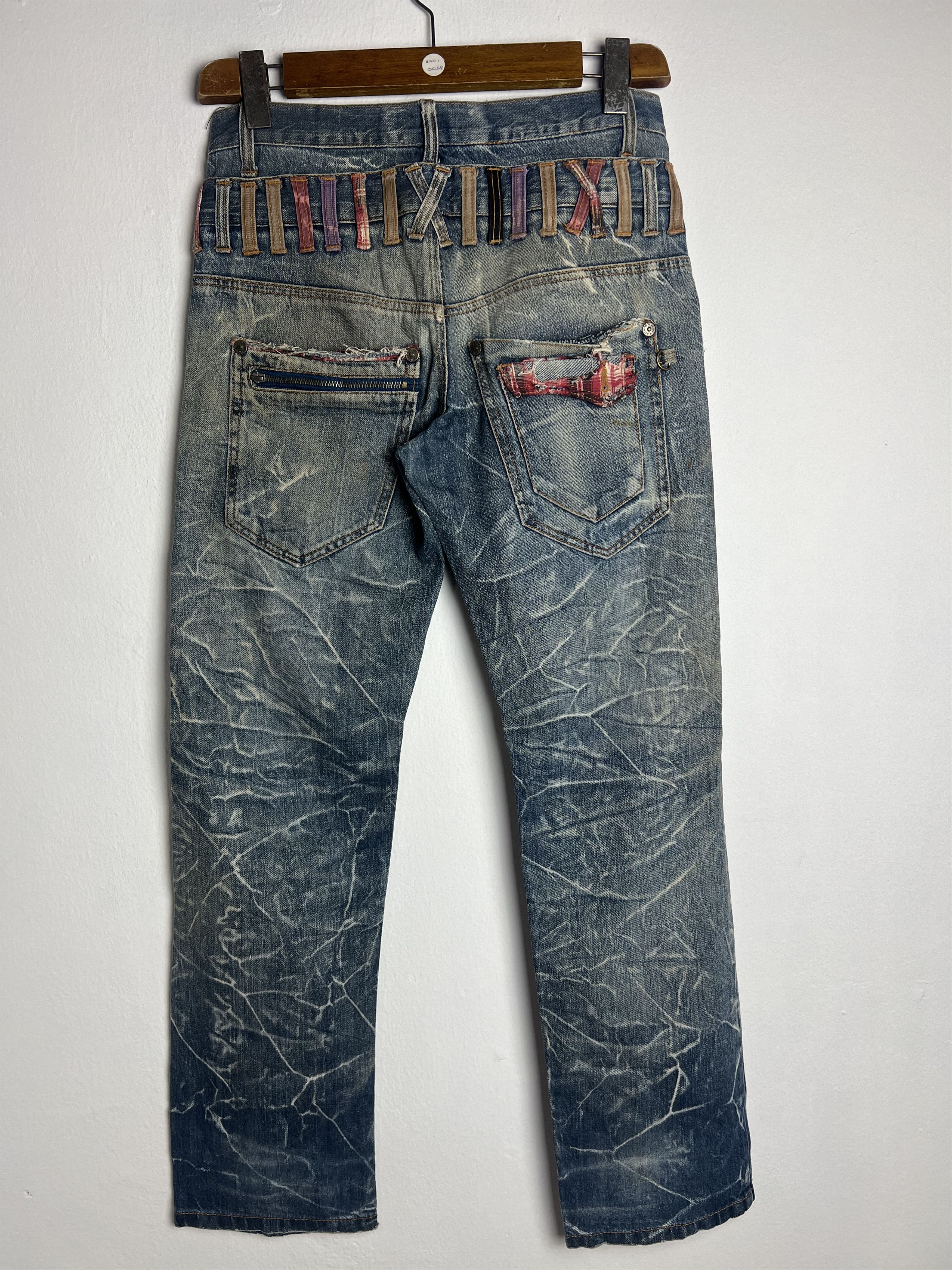 Unsound Rags Nylaus Double Waist Distressed Clawmark Denim Jeans Size US 30 / EU 46 - 2 Thumbnail
