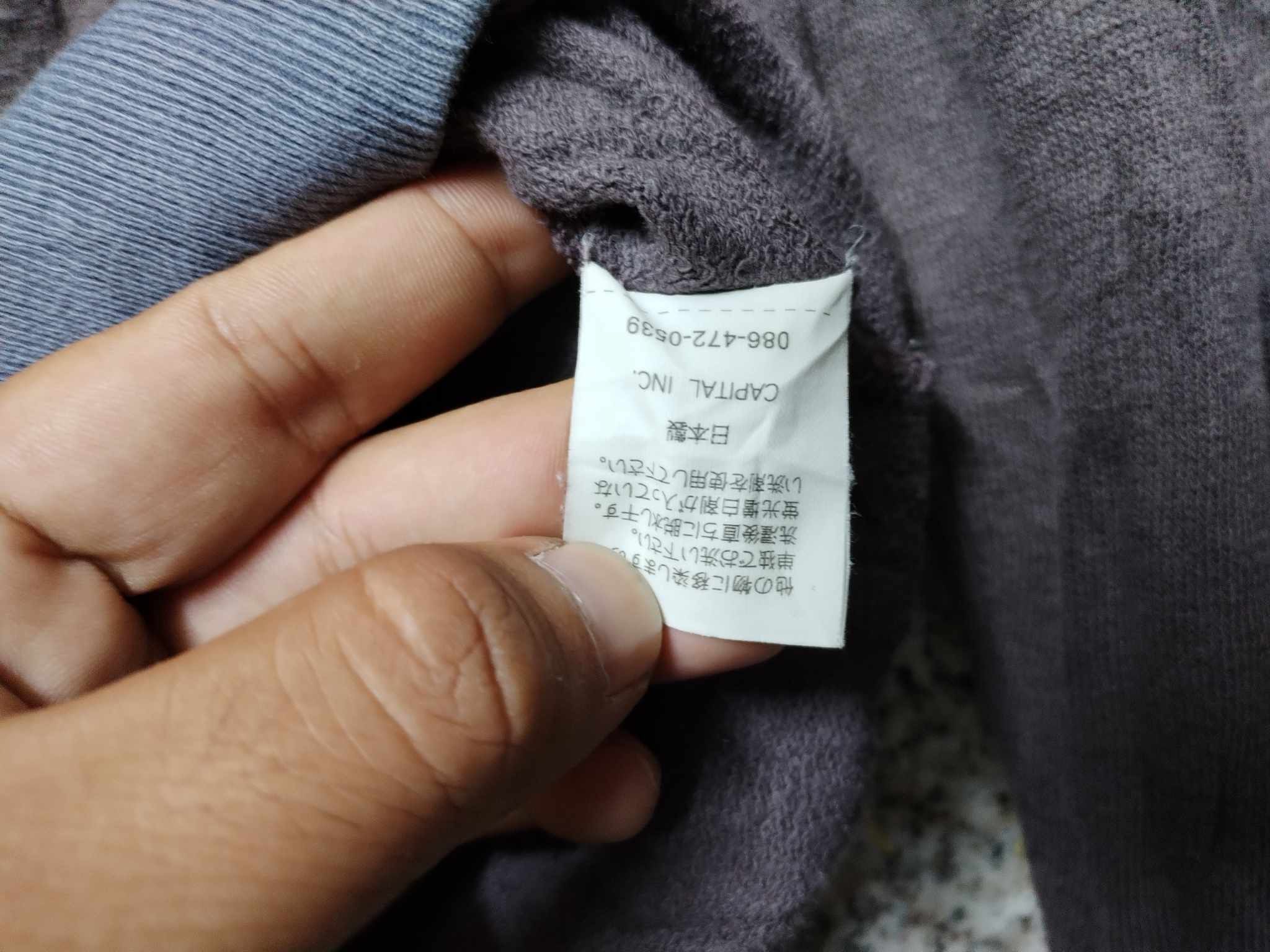 Kapital VINTAGE KAPITAL JAPAN VERY RARE Size XL / US 12-14 / IT 48-50 - 4 Thumbnail