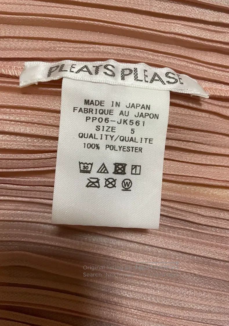 Issey Miyake Issey Miyake Kelp Tank Top Size XXL / US 16-18 / IT 52-54 - 3 Thumbnail