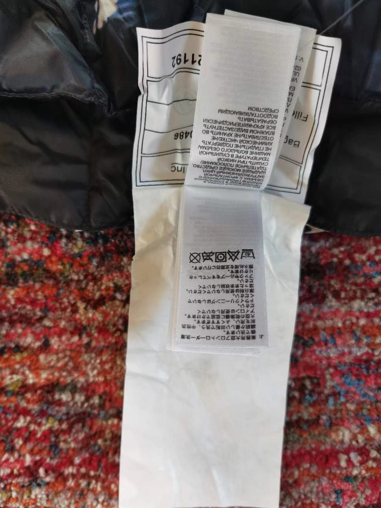 Supreme × The North Face BRAND NEW* Supreme®/The North Face® Mountain Nupste Blanket Size ONE SIZE - 8 Thumbnail