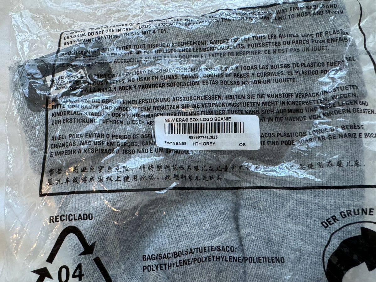 Supreme Box Logo - New Era - World Famous Size ONE SIZE - 6 Thumbnail
