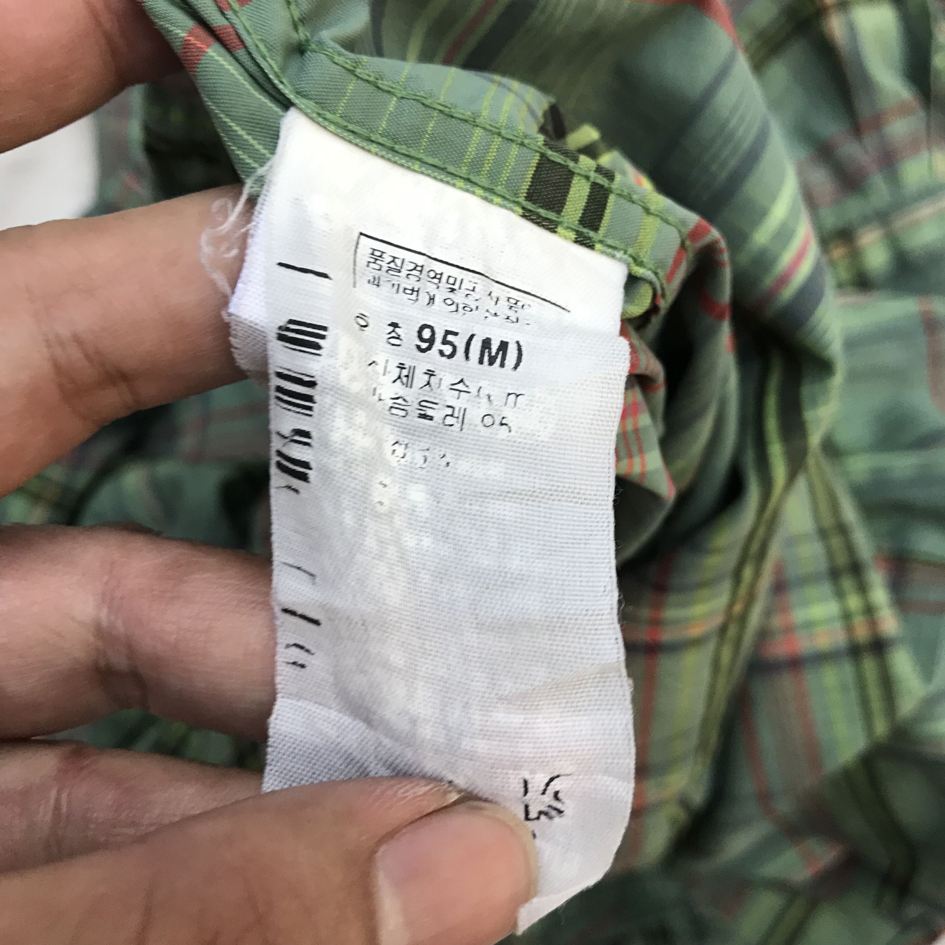 Columbia × Mountain Equipment Columbia Outdoor sporty casual mountaineering shirt green Size US M / EU 48-50 / 2 - 6 Thumbnail