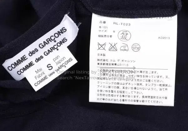 Comme des Garcons Comme des Garcons Navy vintage lace-trimmed top Size S / US 4 / IT 40 - 9 Thumbnail