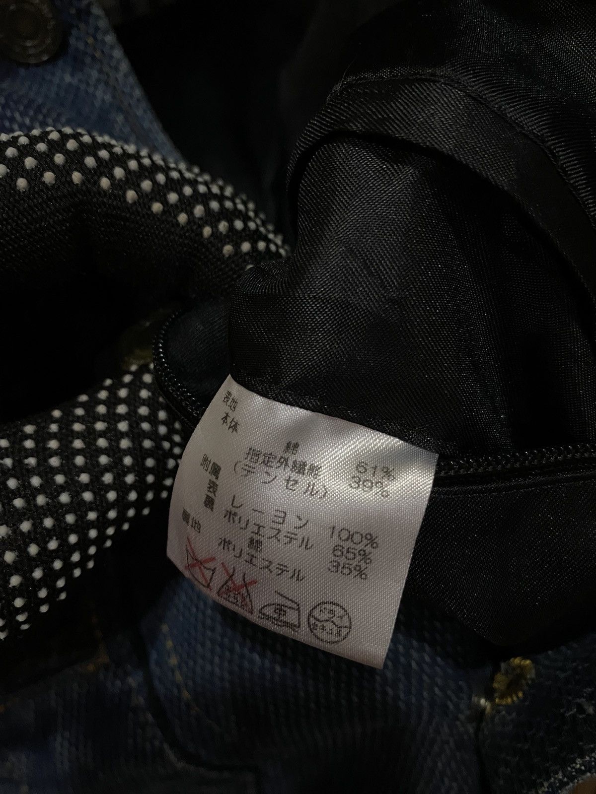 Indigo × Japanese Brand CIMCA Blue Indigo Denim Jacket – Vintage Styled Button-Up Size US M / EU 48-50 / 2 - 12 Thumbnail