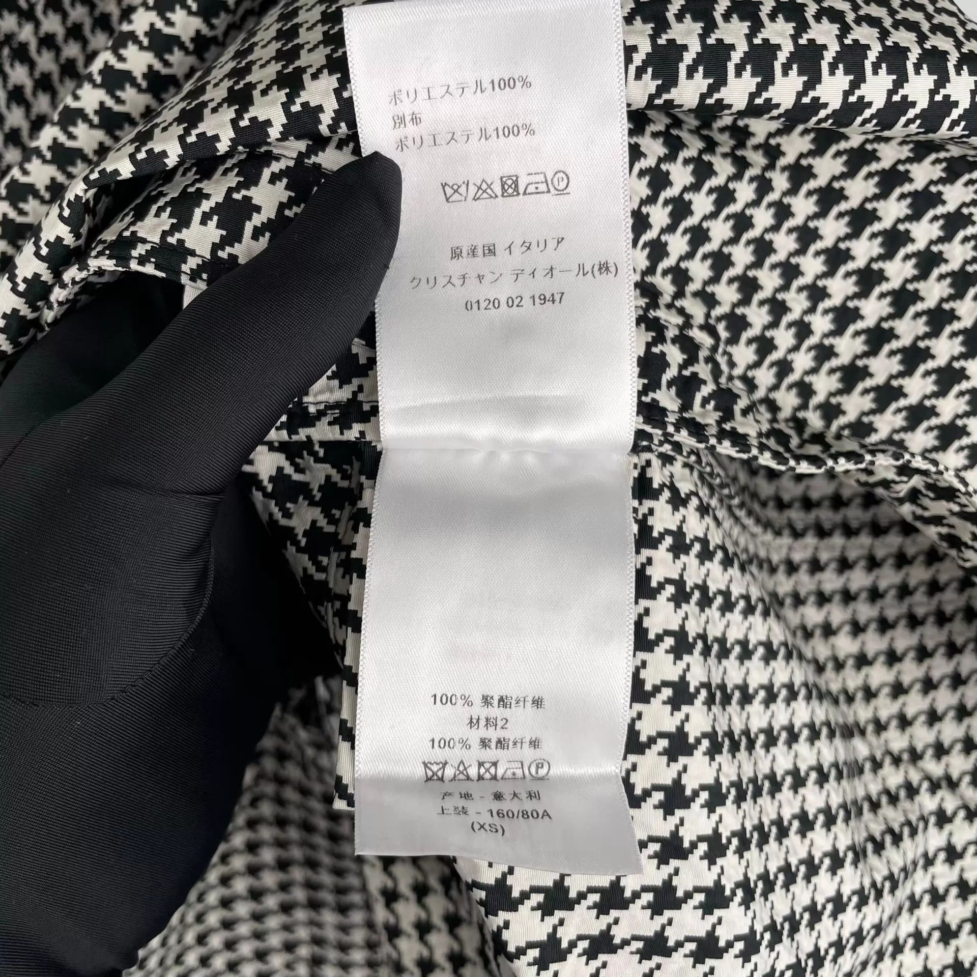 Dior Dior XS Black & White Color Blocked Shell Jacket Size XS / US 0-2 / IT 36-38 - 7 Thumbnail