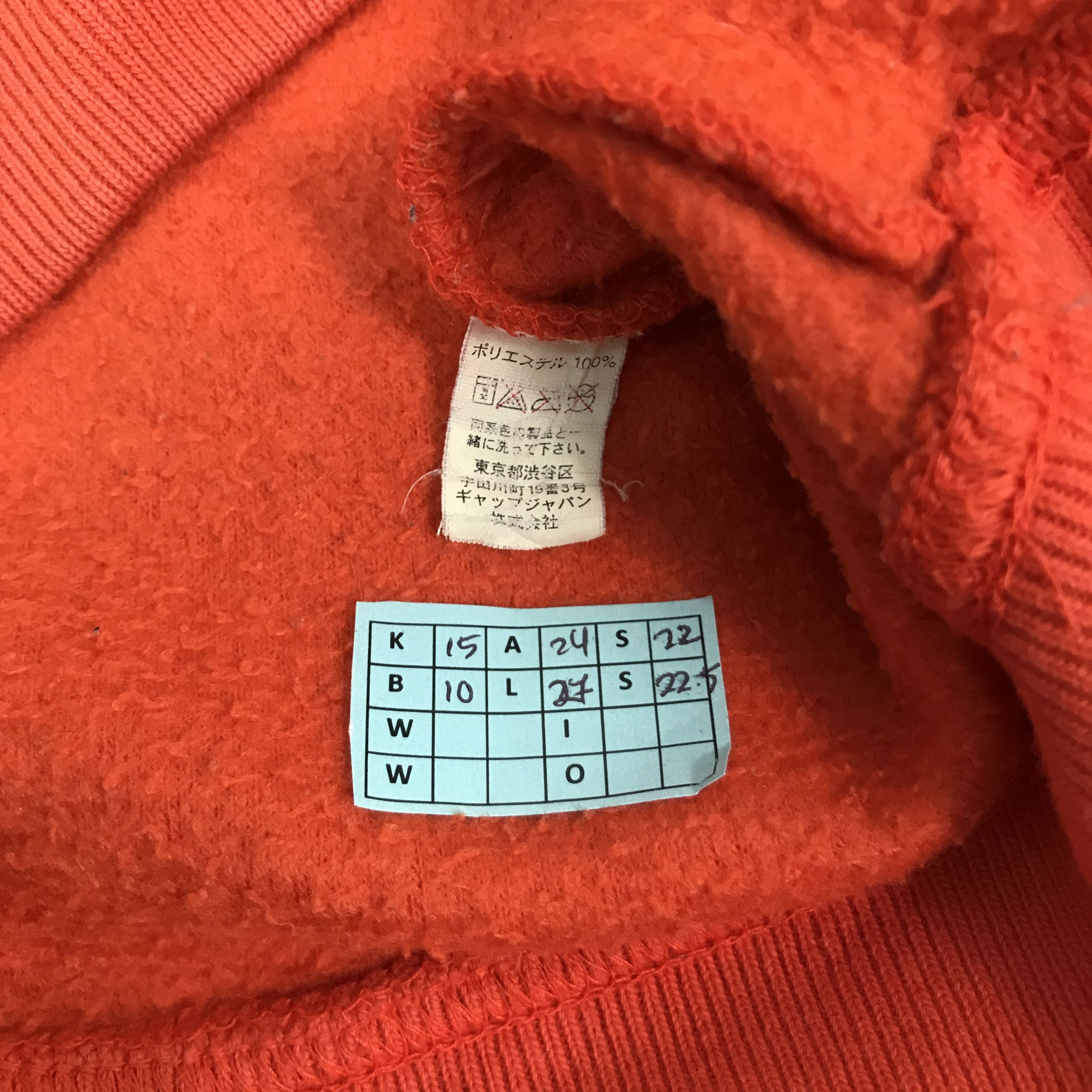 Gap GAP BIG LOGO HOODIE SWEATSHIRTS Size US L / EU 52-54 / 3 - 11 Thumbnail