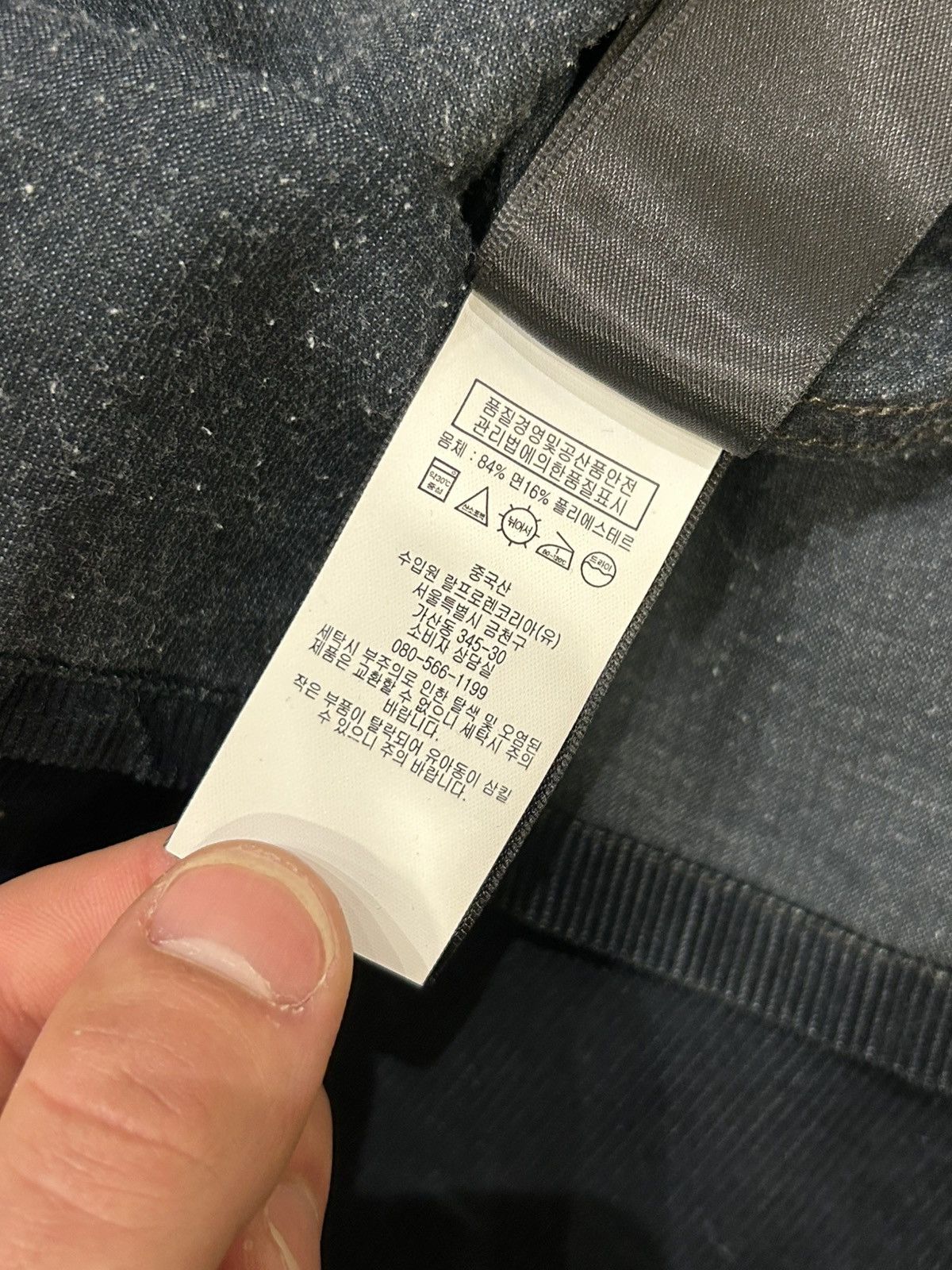 Polo Ralph Lauren Polo Ralph Lauren Double RL Corduroy Jacket Size US M / EU 48-50 / 2 - 8 Thumbnail