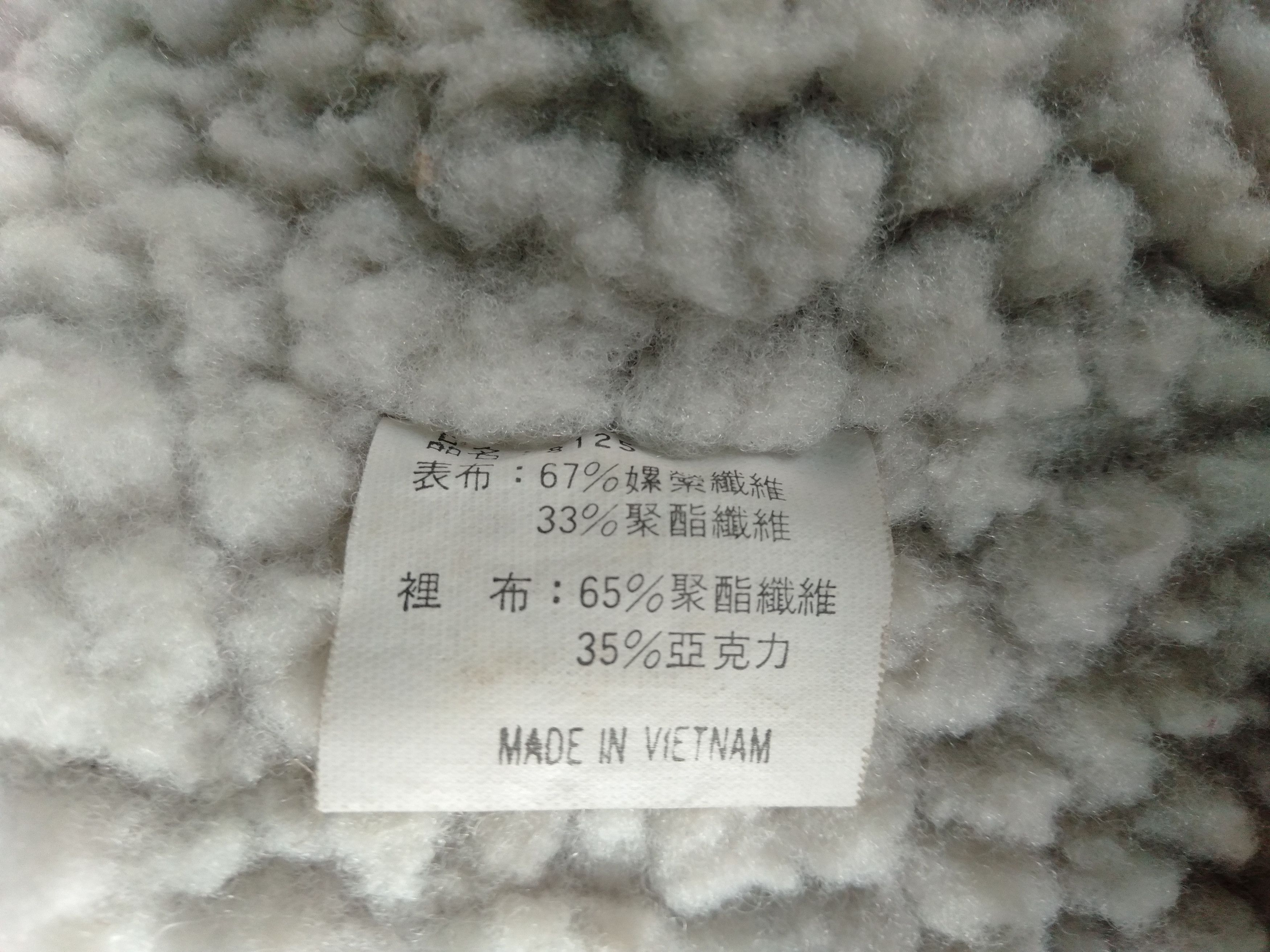 If Six Was Nine × Japanese Brand × Vintage Garmen City Fur Vest Size US M / EU 48-50 / 2 - 16 Thumbnail