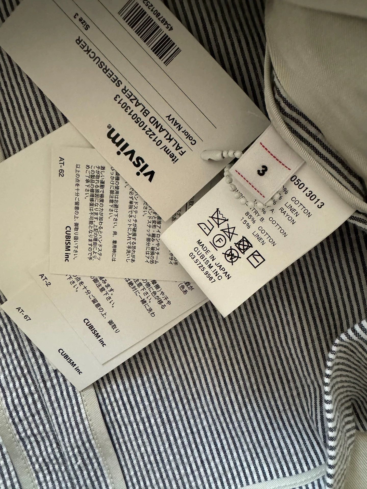 Visvim VISVIM 22SS FALKLAND BLAZER & STETSON SLACKS SEERSUCKER Size US L / EU 52-54 / 3 - 3 Thumbnail