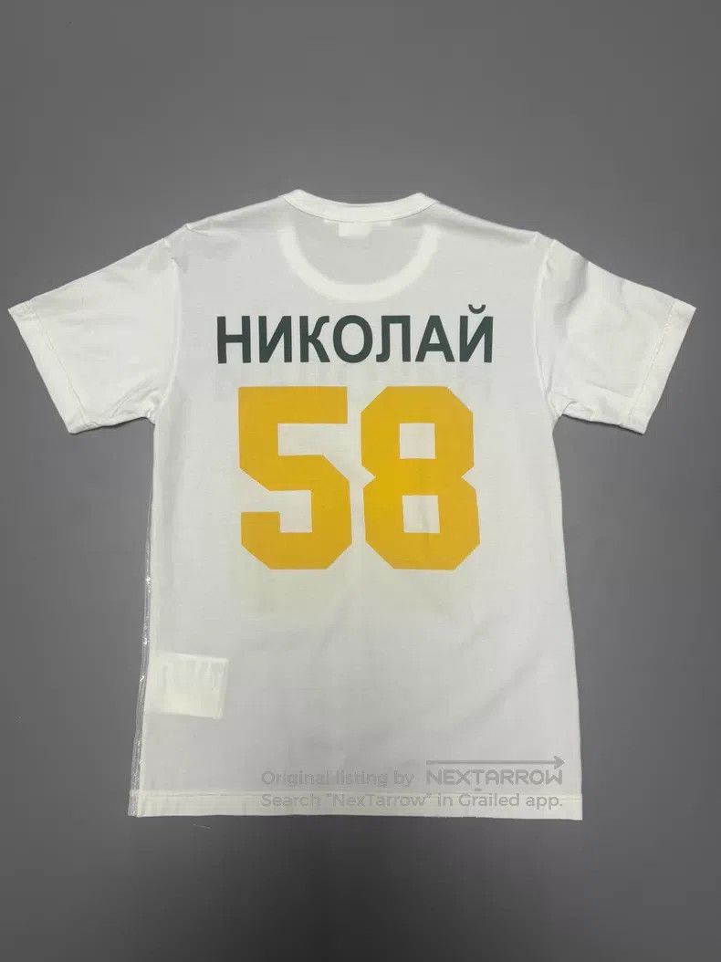 Comme des Garcons Comme des Garcons Glitter patchwork Russian language T-shi Size S / US 4 / IT 40 - 4 Thumbnail