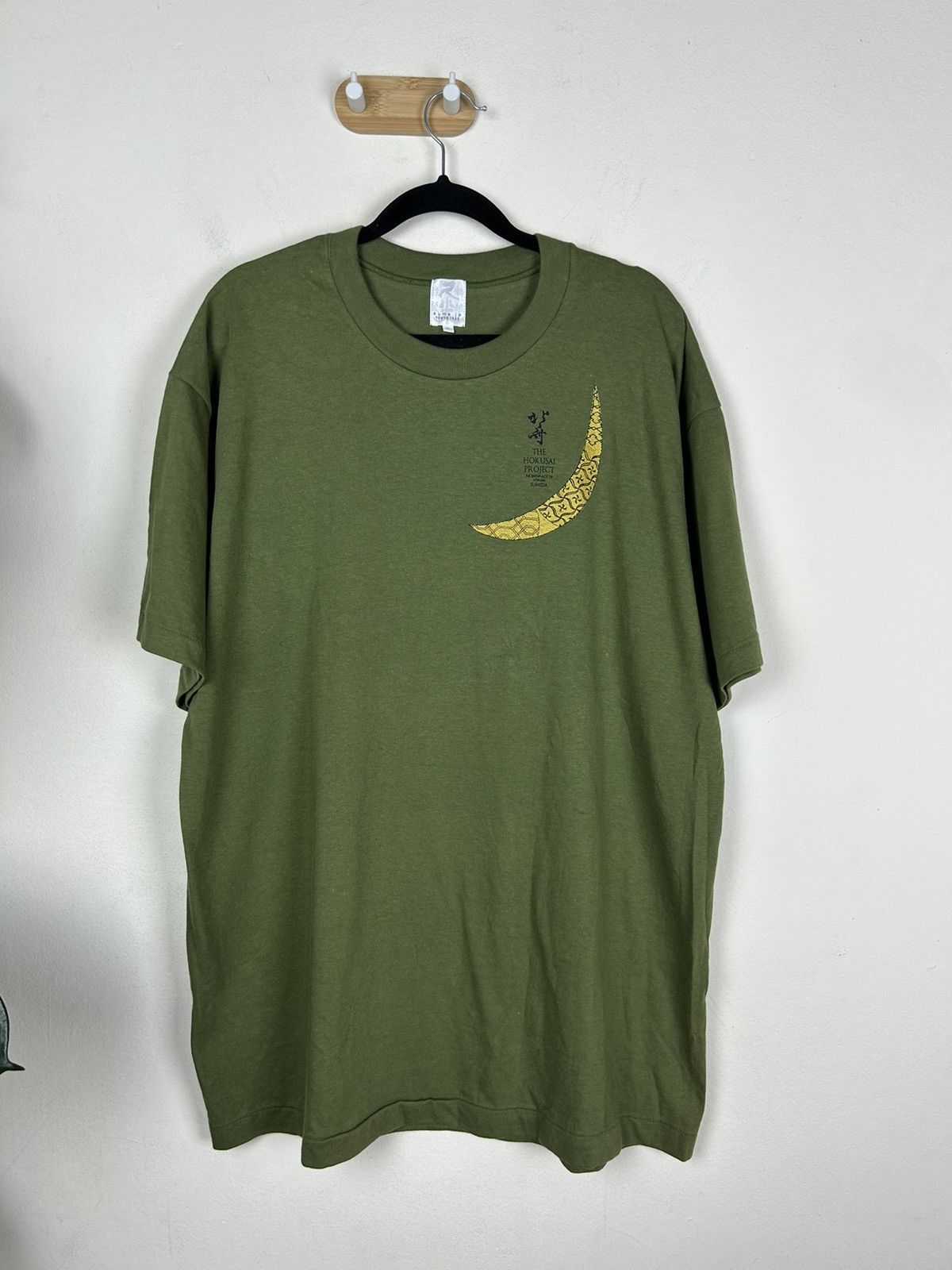 Japanese Brand × Vintage HOKUSAI Big Wave Portriat Japanese Graphic Tee Made in Japan Size US XL / EU 56 / 4 - 8 Thumbnail