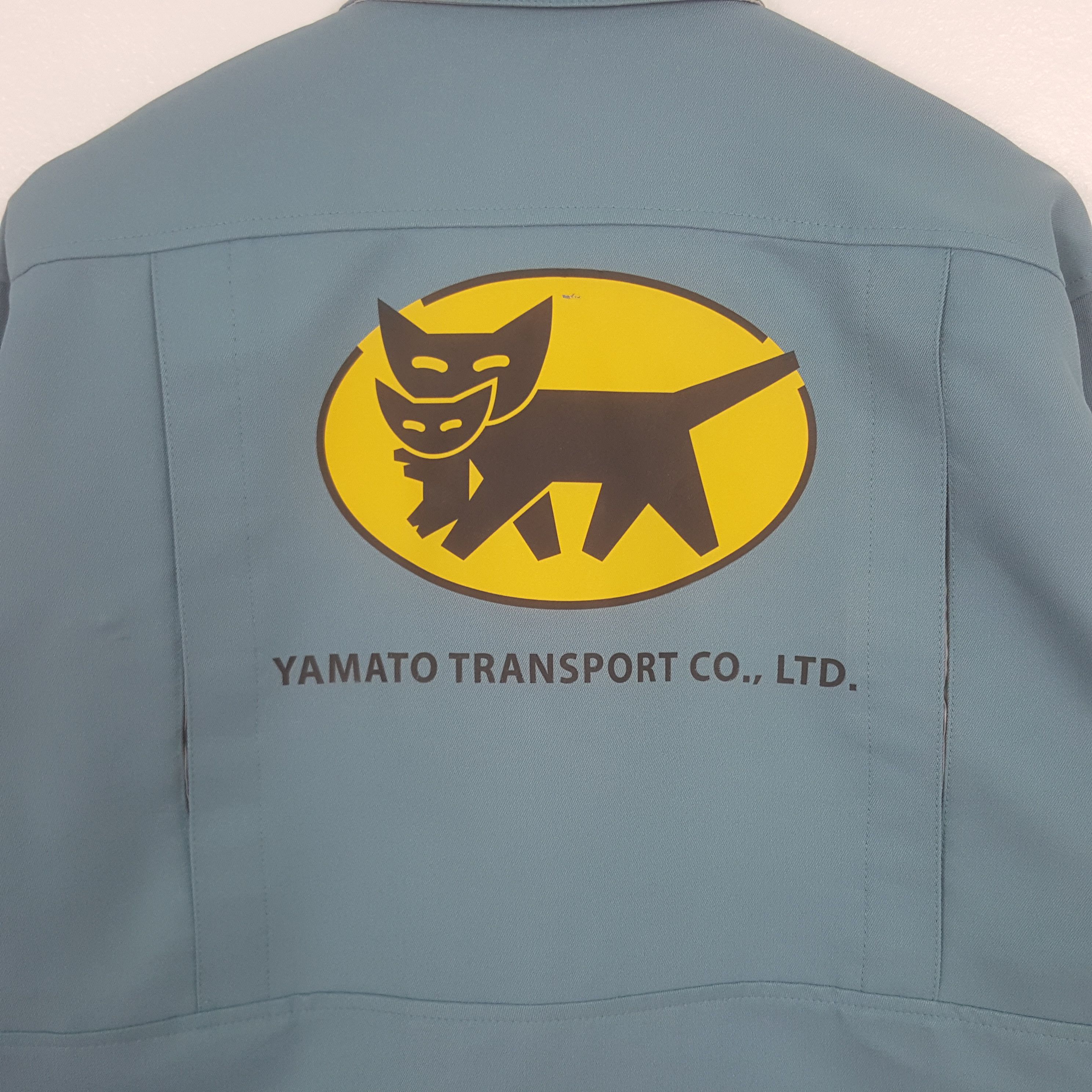 Japanese Brand Vintage Yamato Transport Japanese Uniform Jacket C322N8 Size US M / EU 48-50 / 2 - 2 Thumbnail