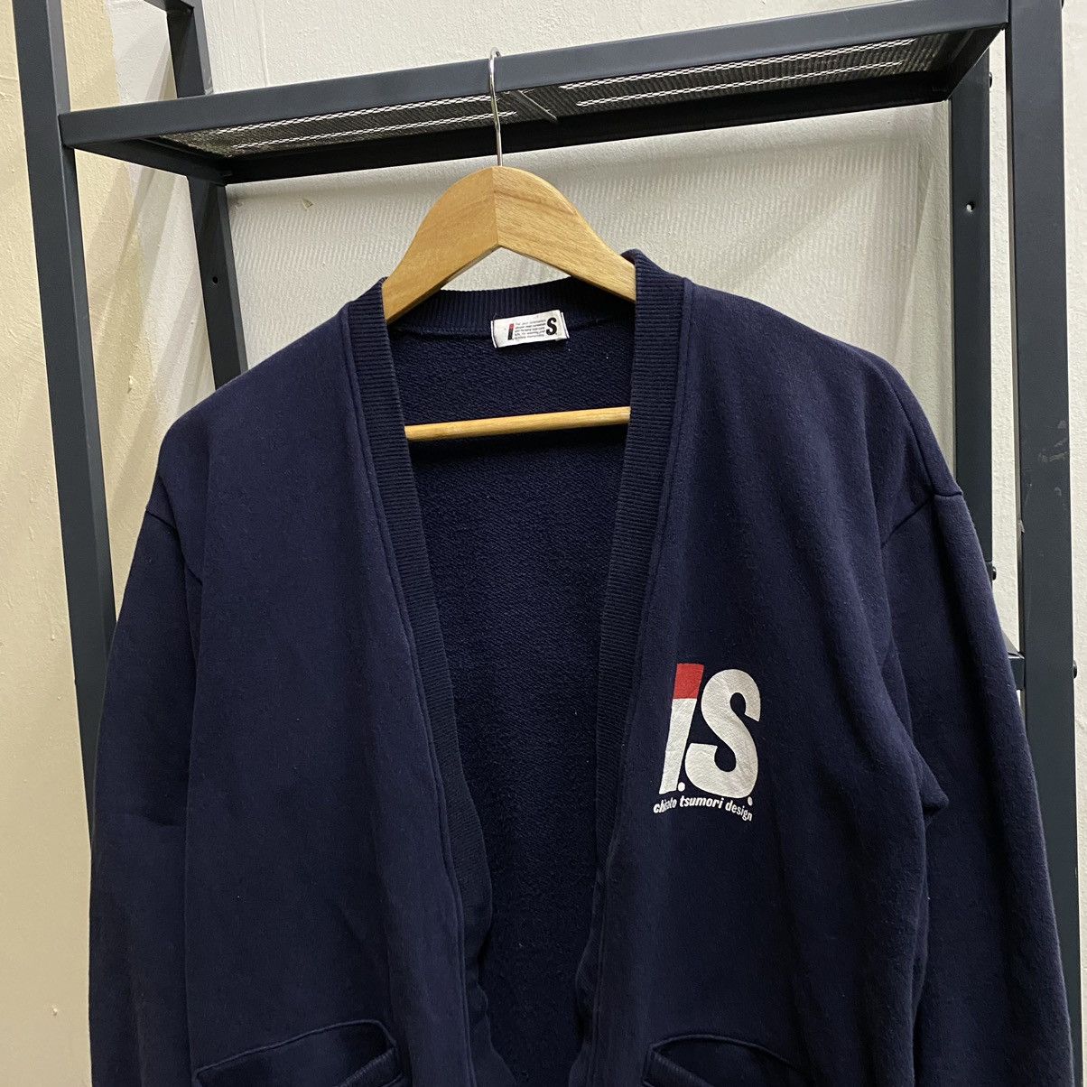 Issey Miyake Issey miyake Basic Logo Pocket cardigan Size US S / EU 44-46 / 1 - 3 Thumbnail