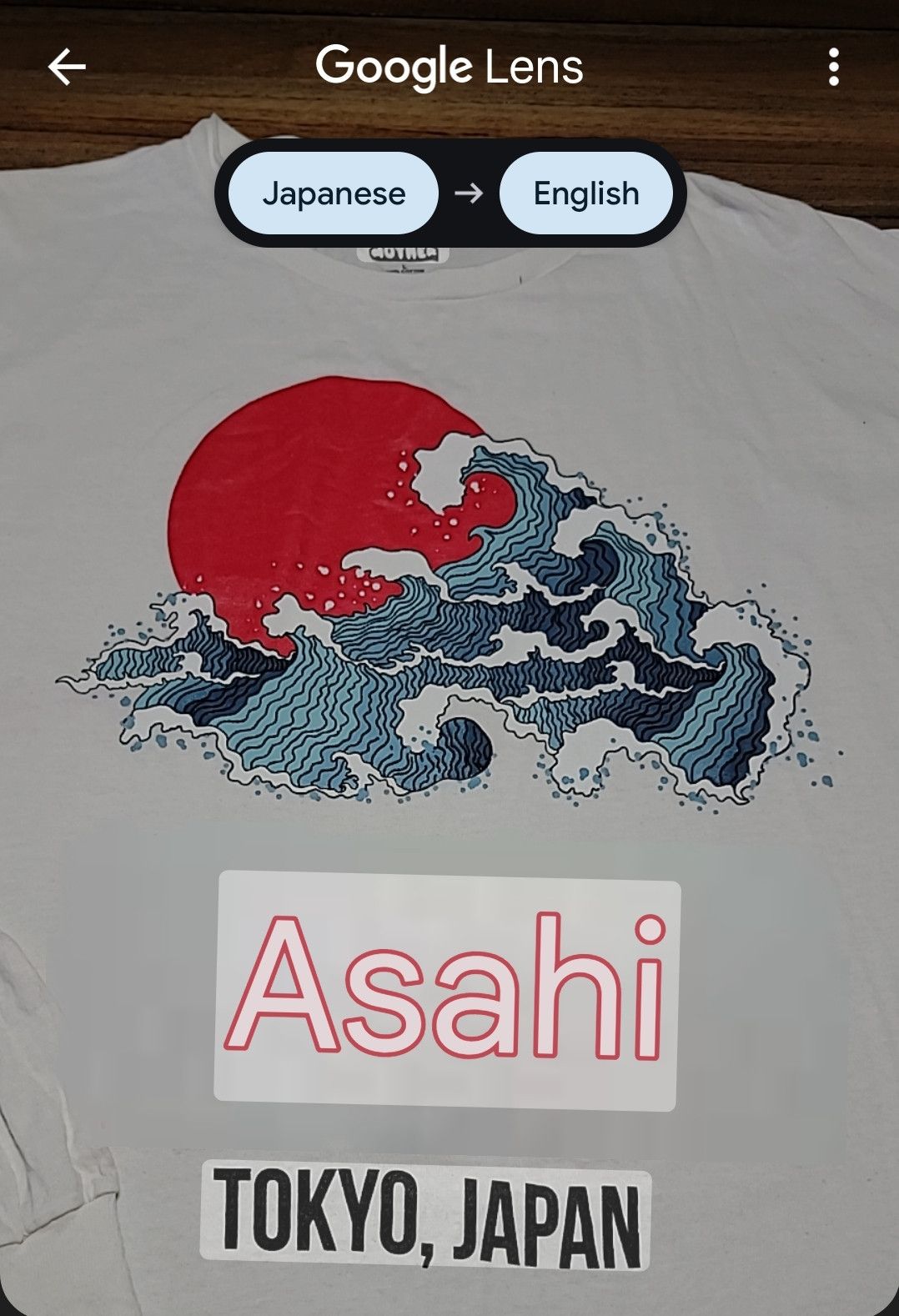 Other Call Your Mother LS Unisex Tee "Asahi Tokyo Japan" - Large Size US XL / EU 56 / 4 - 3 Thumbnail