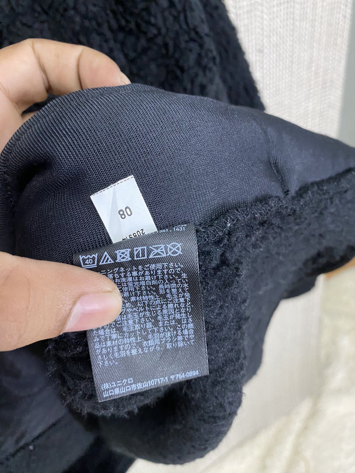Japanese Brand × Uniqlo × White Mountaineering Uniqlo x white mountaineering fleece jacket half button ups Size US L / EU 52-54 / 3 - 7 Thumbnail