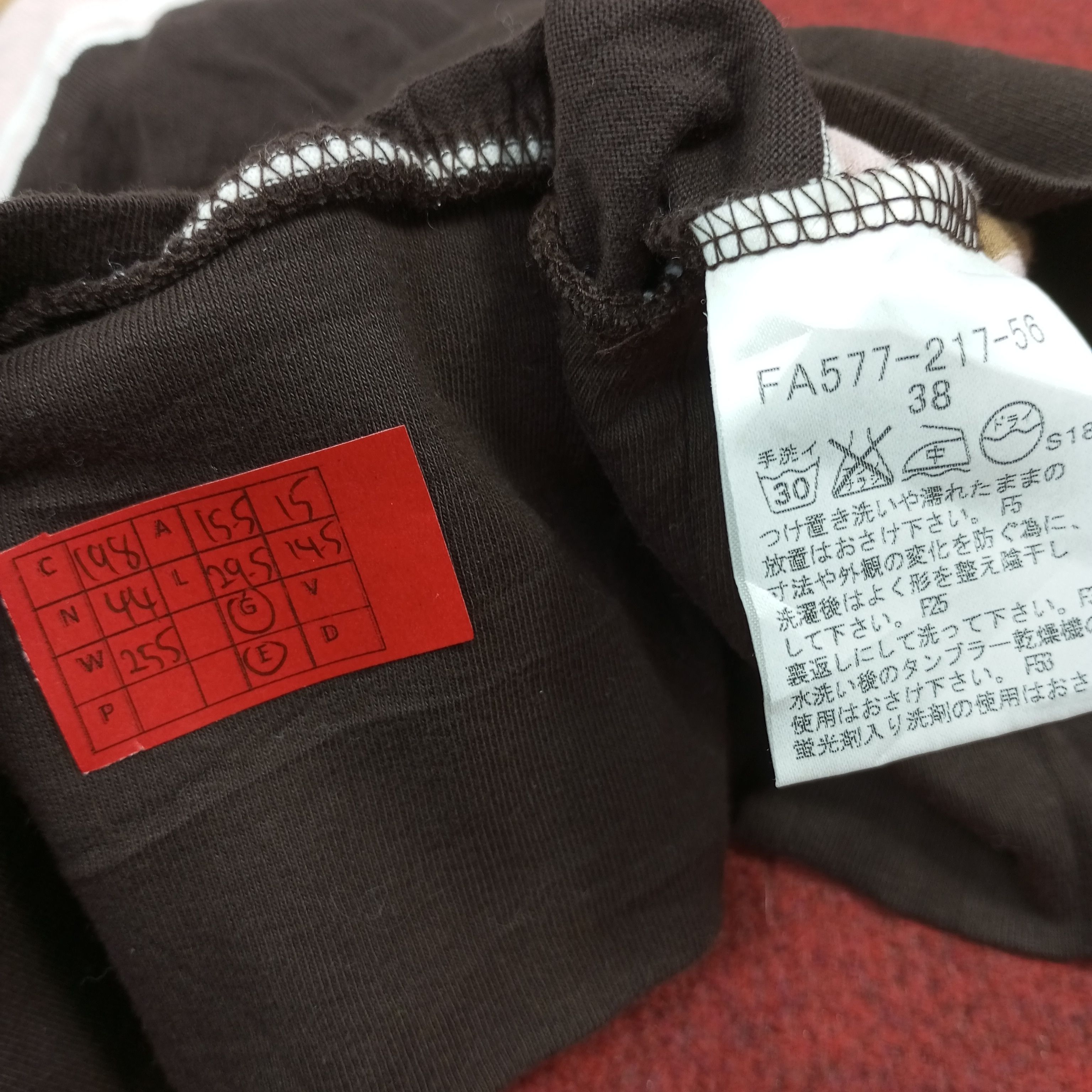 Burberry × Vintage Burberry London Blue Label Fashion Brand Tshirt Size US XS / EU 42 / 0 - 5 Thumbnail