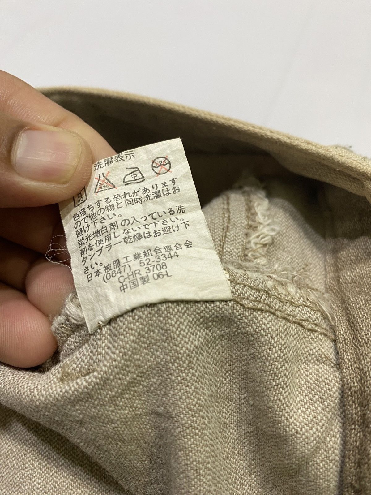 Japanese Brand Japanese brand X Facile flare trousers pants Size US 32 / EU 48 - 19 Thumbnail
