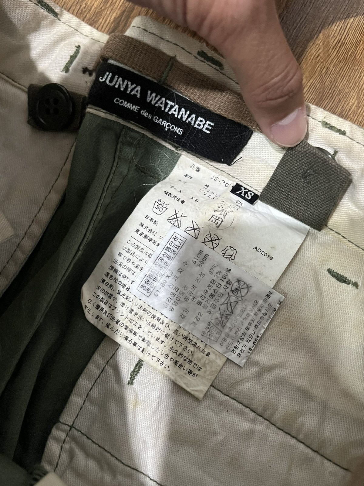 Junya Watanabe SS17 Junya Watanabe Comme Des Garcons Studded Cargo Pants Size US 28 / EU 44 - 9 Thumbnail
