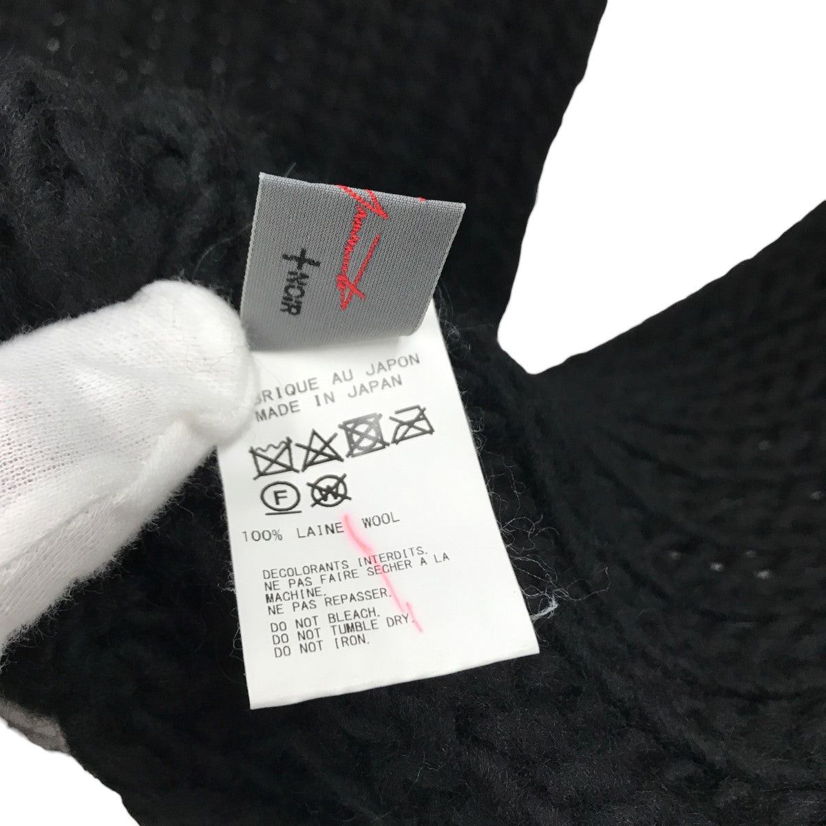Yohji Yamamoto Yohji Yamamoto GREY WOOL SNOOD SCARF Snude NC-L01-161 Size ONE SIZE - 6 Thumbnail