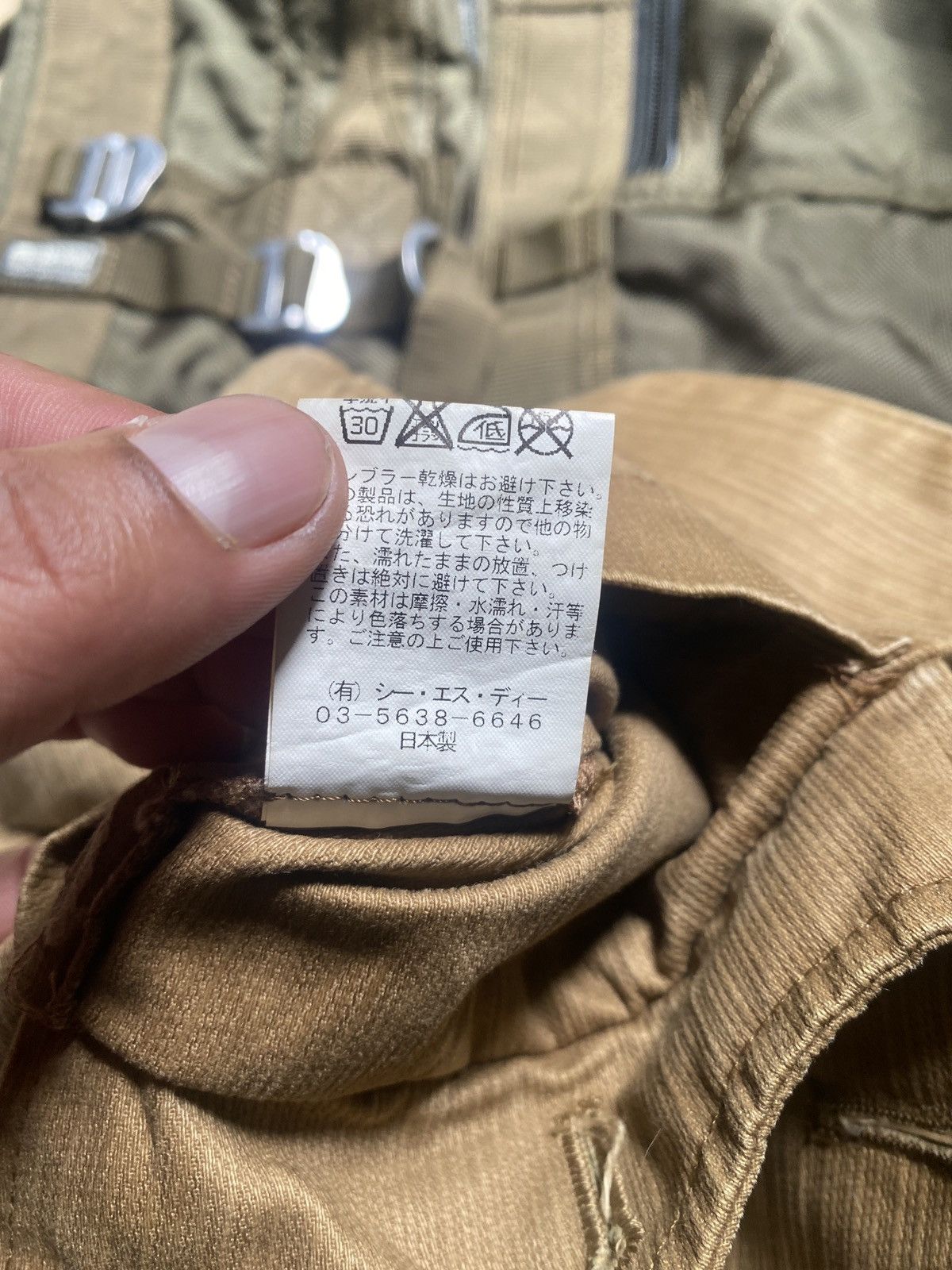Japanese Brand × Vintage Vintage C.S.D Jacket Multi Pocket Size US M / EU 48-50 / 2 - 10 Thumbnail