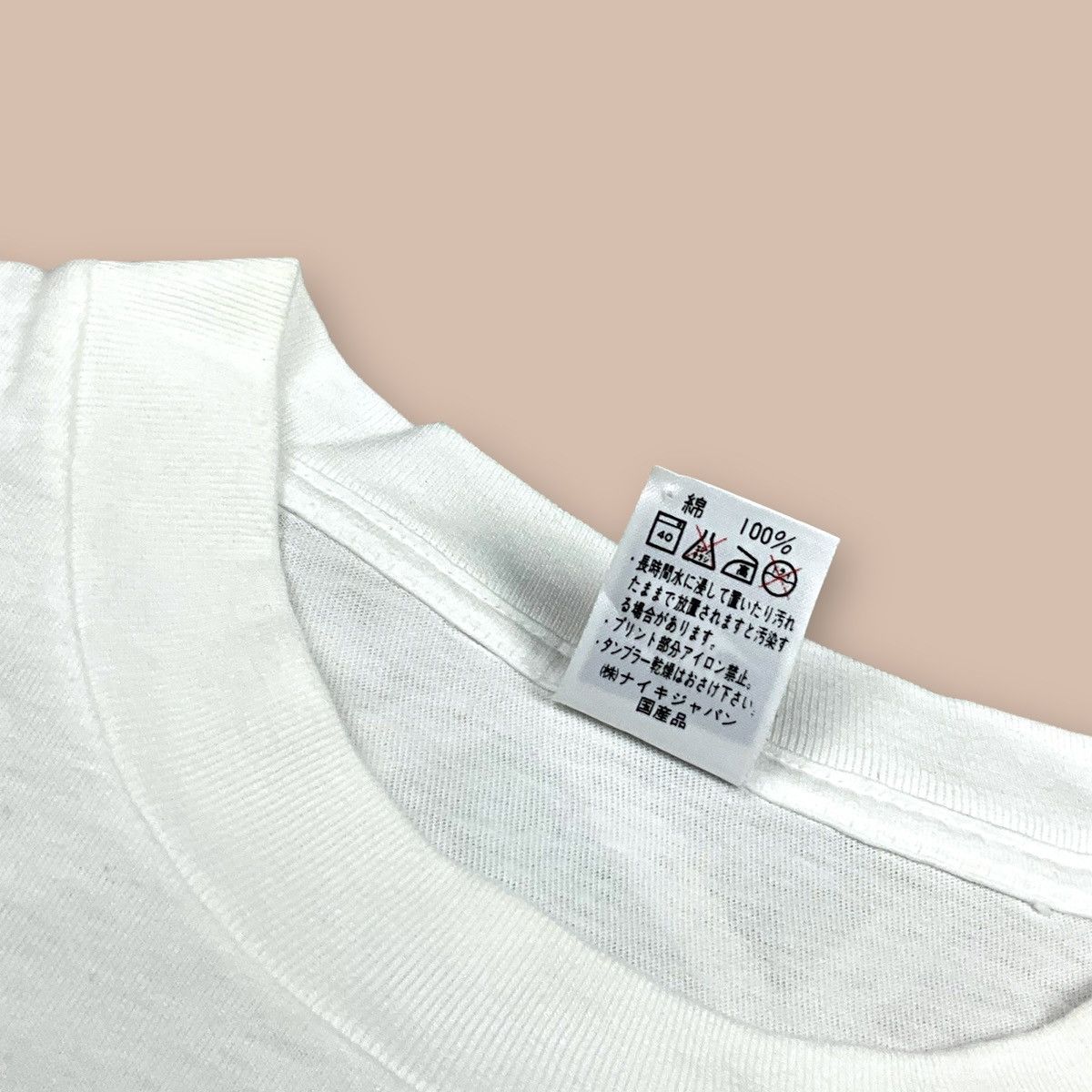 Nike Vintage 90's Nike Japan White TEE Size US M / EU 48-50 / 2 - 8 Thumbnail