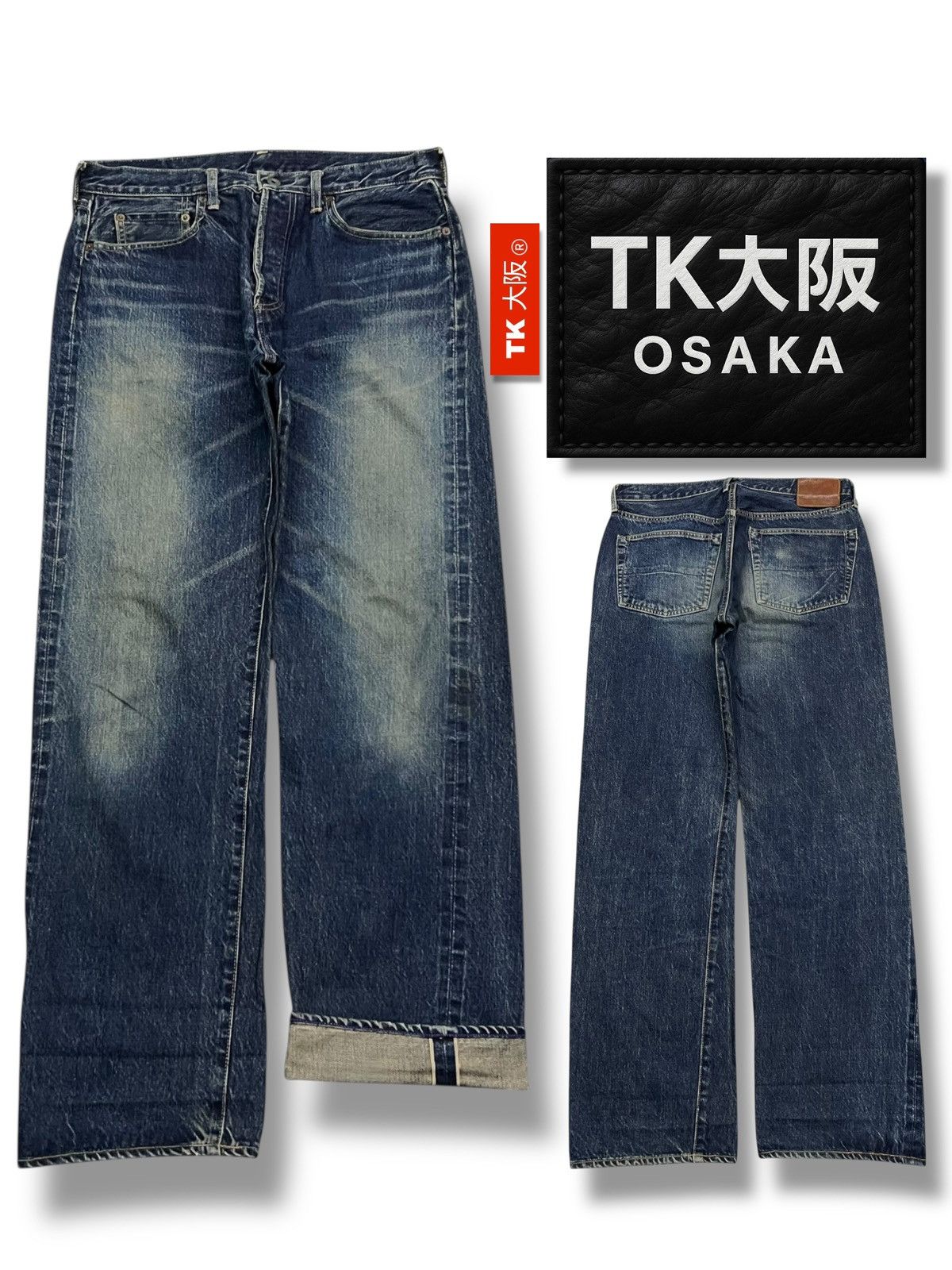 Baggy Vintage 90s Japanese Selvedge Denim “Osaka-inspired”