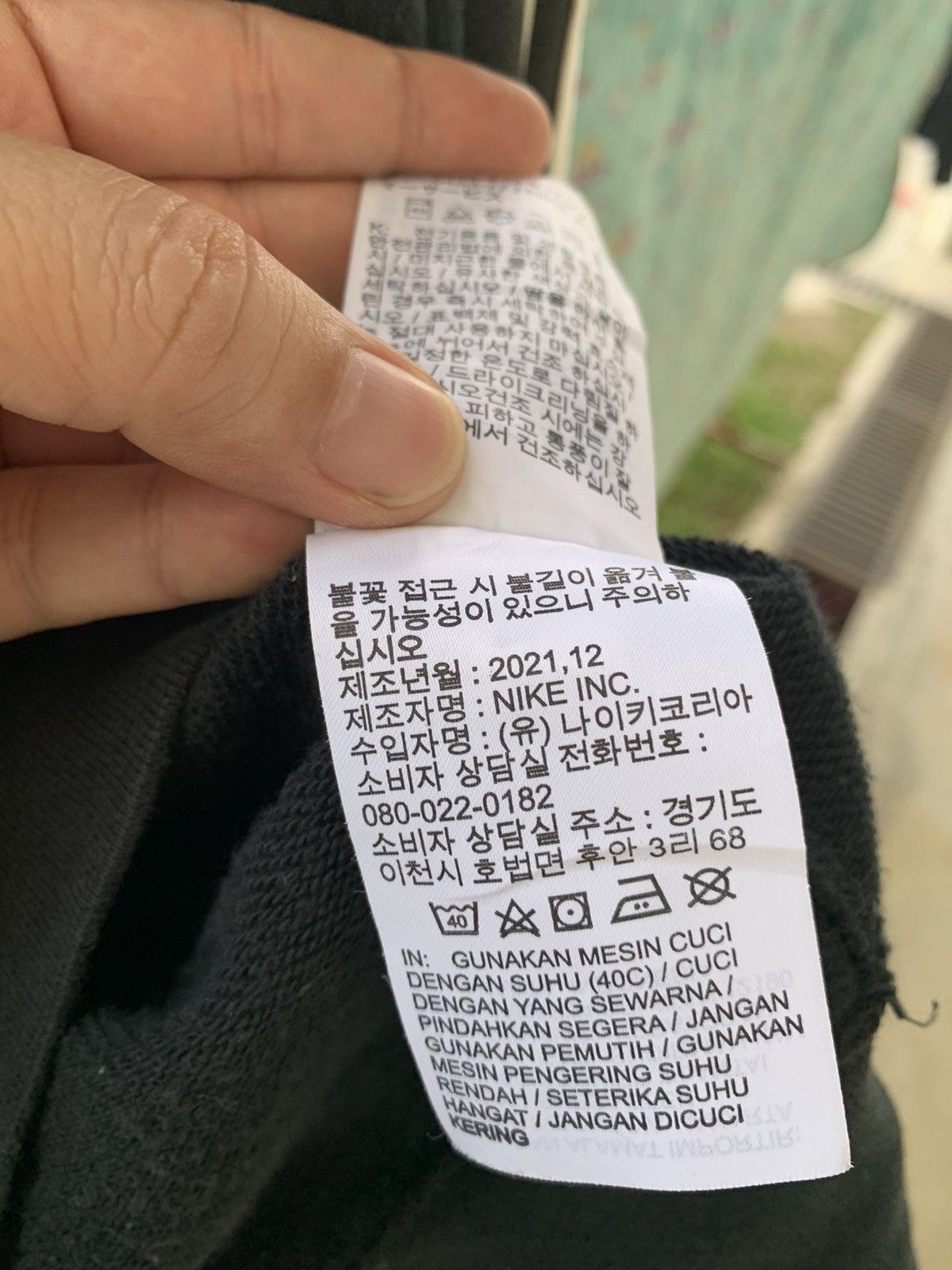 Nike Nike Sportswear Hoodie "sole food" graphic Size US S / EU 44-46 / 1 - 13 Thumbnail