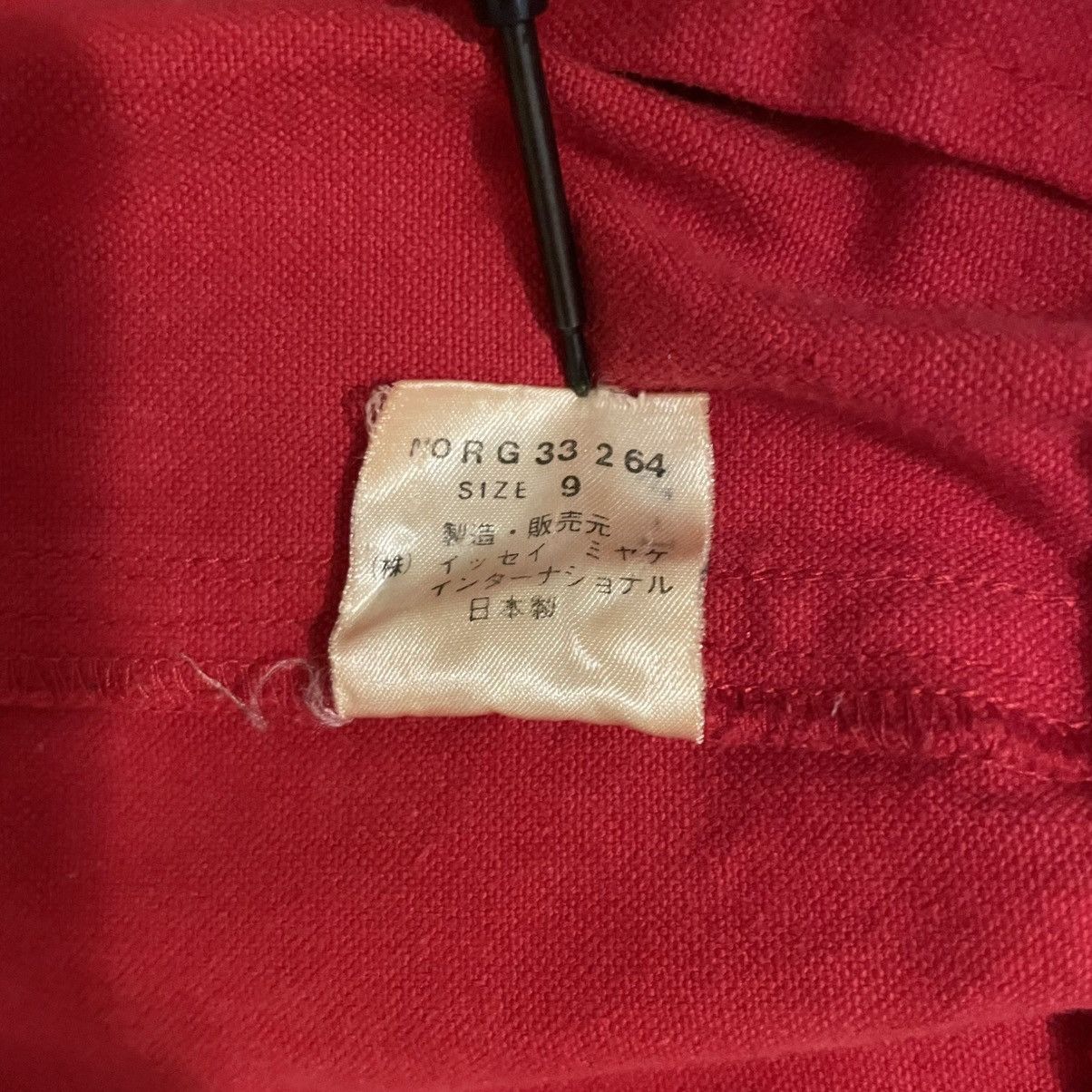 Issey Miyake Issey Miyake x Chisato Tsumori design Bomber jacket Size US M / EU 48-50 / 2 - 7 Thumbnail