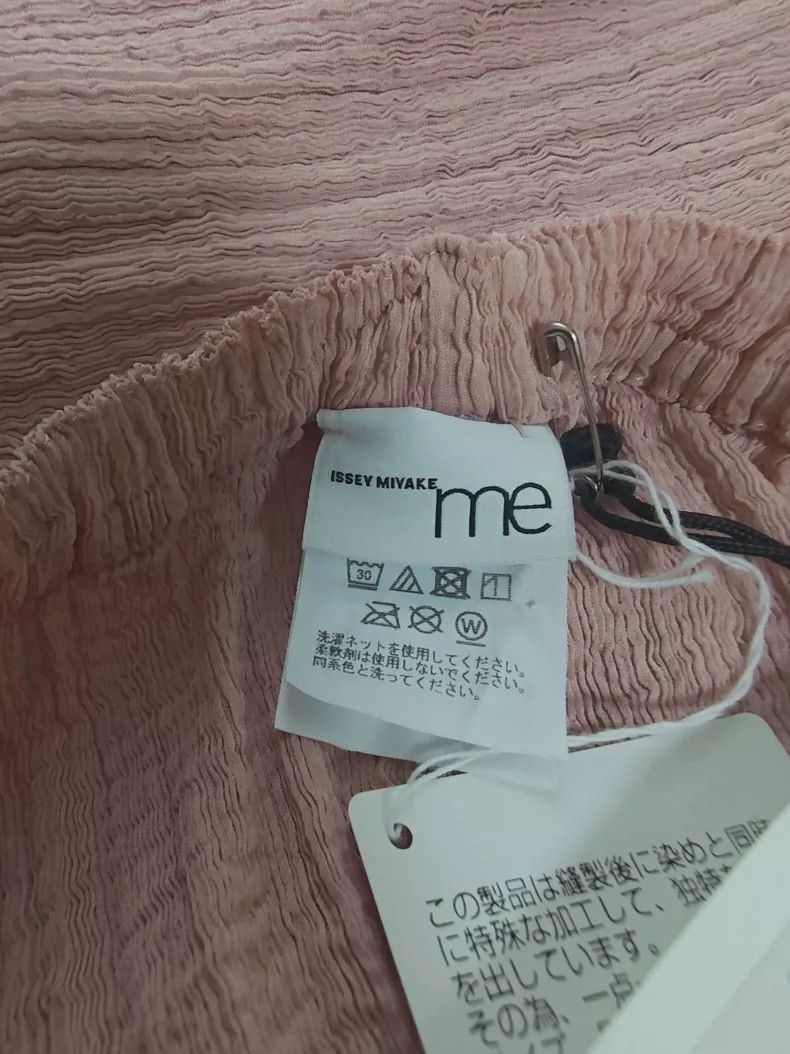 Issey Miyake issey miyake size:one size Pink gauze trousers Size 31" - 6 Thumbnail