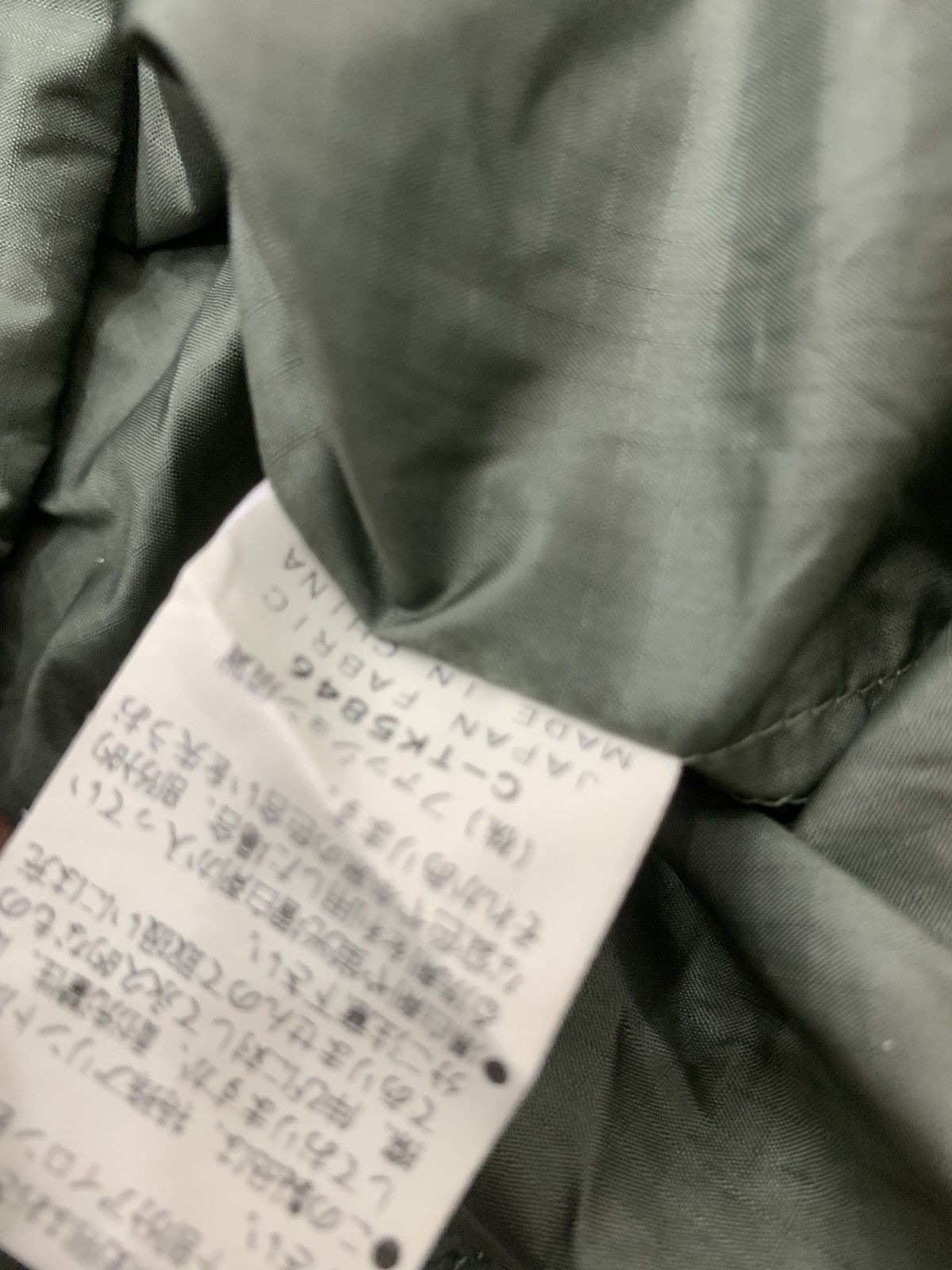 Japanese Brand VTG STREETWEAR SUPER HAKKA AWAYDAYS HOOLIGAN CASUAL OASIS Size US M / EU 48-50 / 2 - 7 Thumbnail