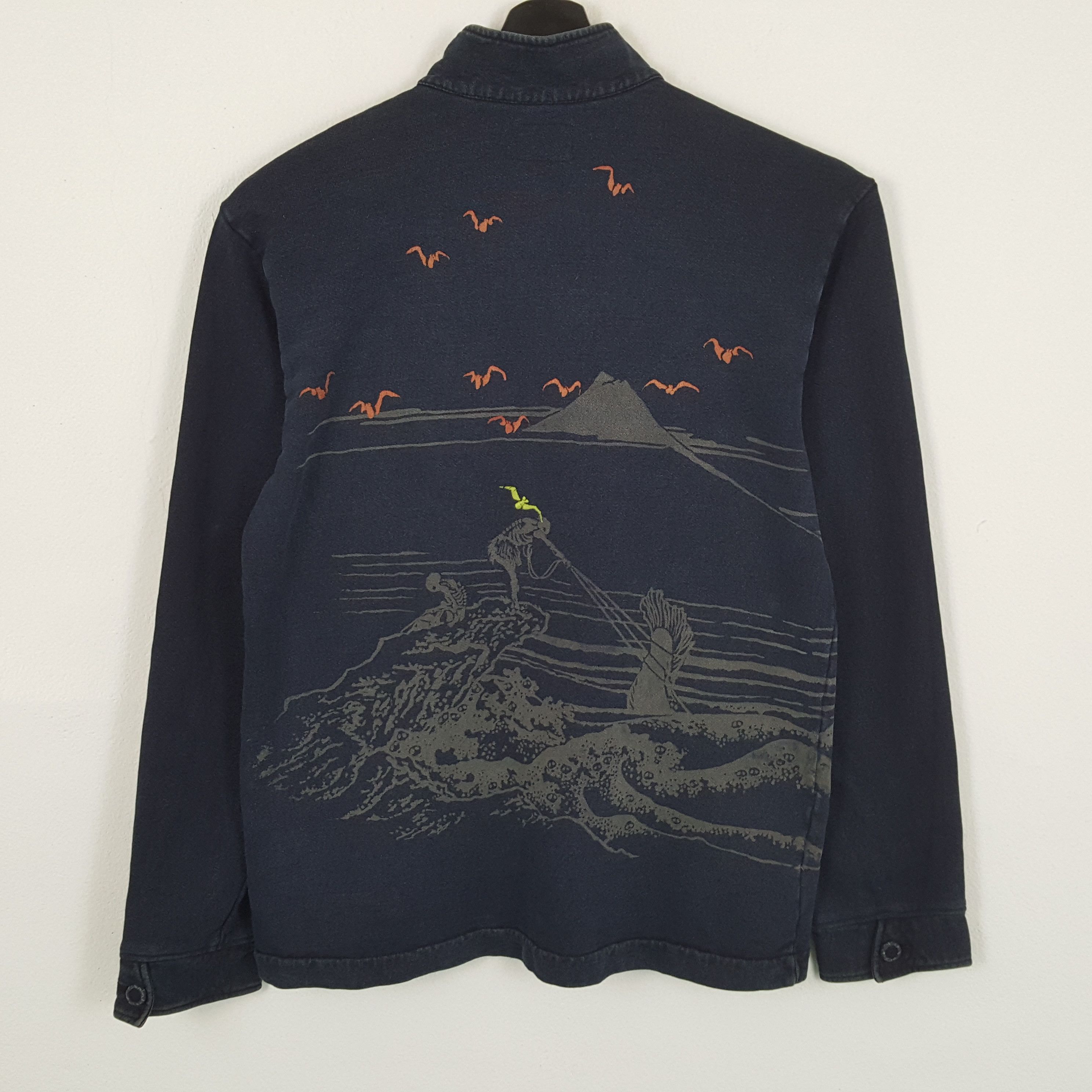 Japanese Brand × Vintage ART Sukajan Japanese Streetwear Style Jacket Size US M / EU 48-50 / 2 - 1 Thumbnail