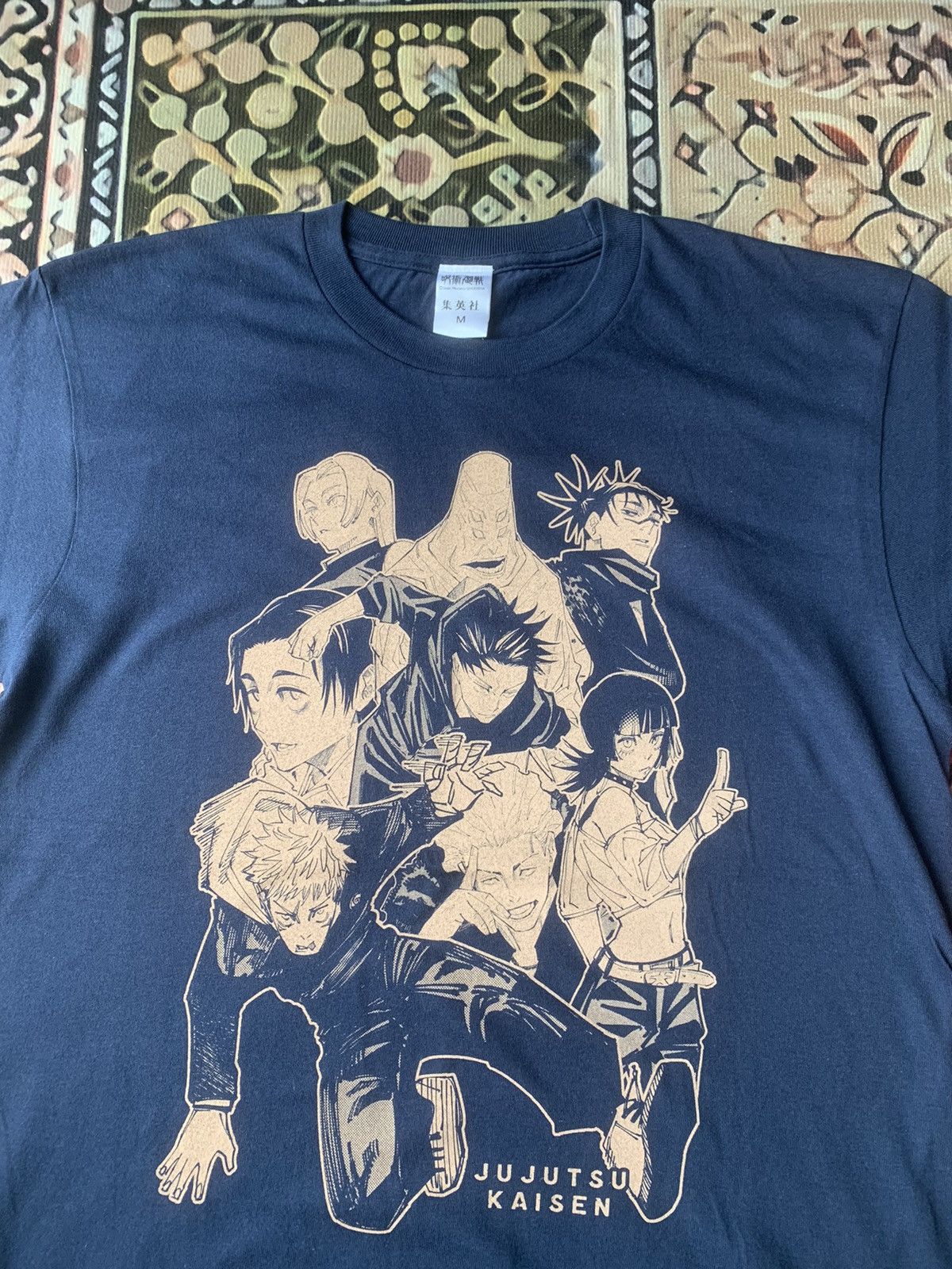 Anime Jujutsu Kaisen Jump Shop Anime Tshirt Size US M / EU 48-50 / 2 - 2 Thumbnail