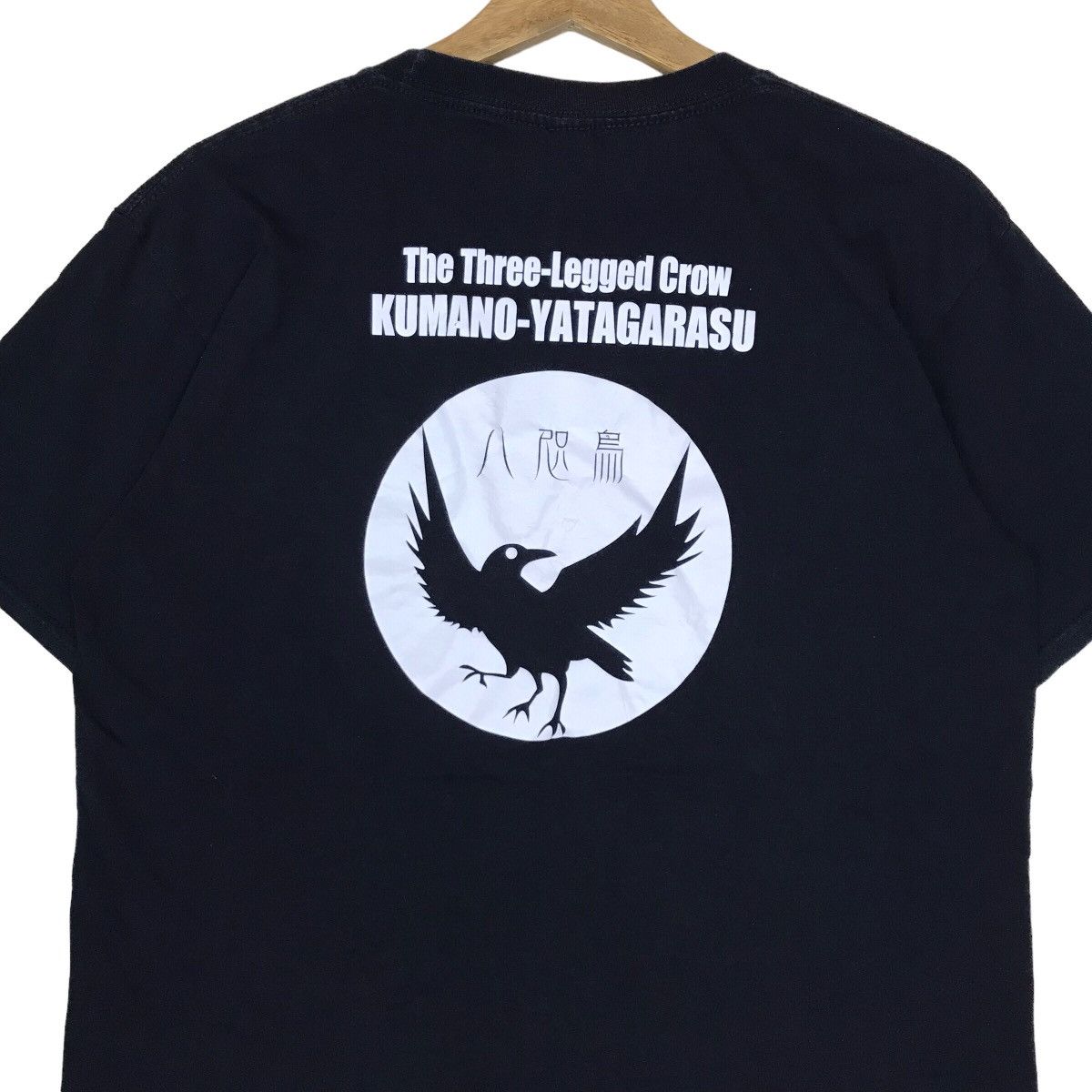 Gildan Kumano Yatagarasu The Three-Legged Crow Heritage Native Size US M / EU 48-50 / 2 - 7 Thumbnail