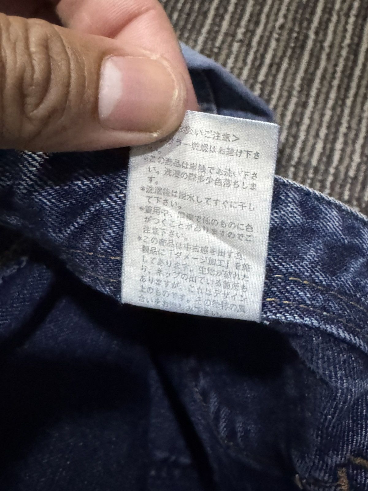 Paul Smith R.Newbold Side Zipper Denim Jeans size 30 Size US 30 / EU 46 - 22 Thumbnail