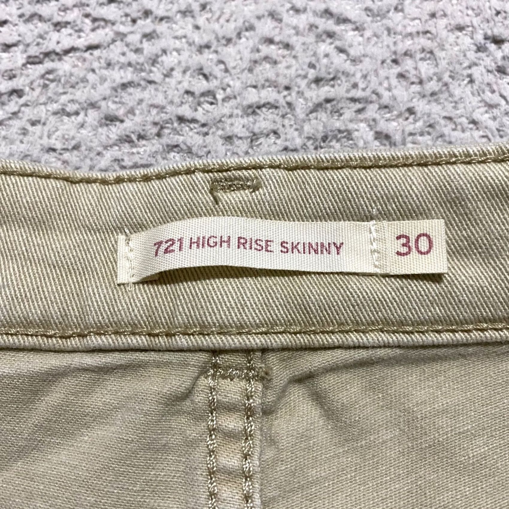 Levi's Levi's 721 Jeans Womens Beige Denim High Rise Slim Skinny 30 Regular Jeans Beige Levi's 721 Womens Size 30" / US 8 / IT 44 - 3 Thumbnail