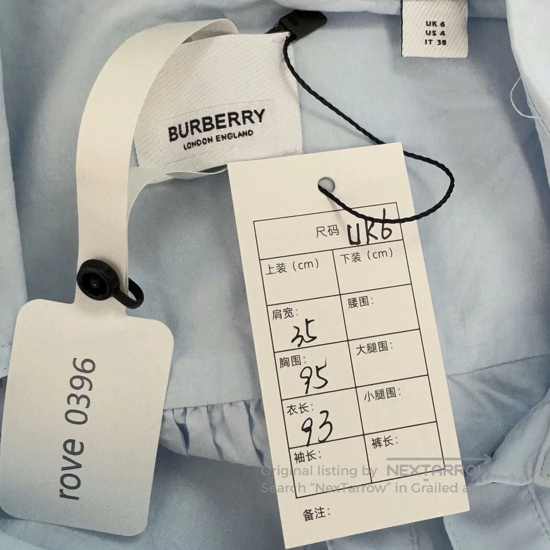 Burberry Burberry Blue Embroidered Logo Dress UK6. Size XS / US 0-2 / IT 36-38 - 3 Thumbnail