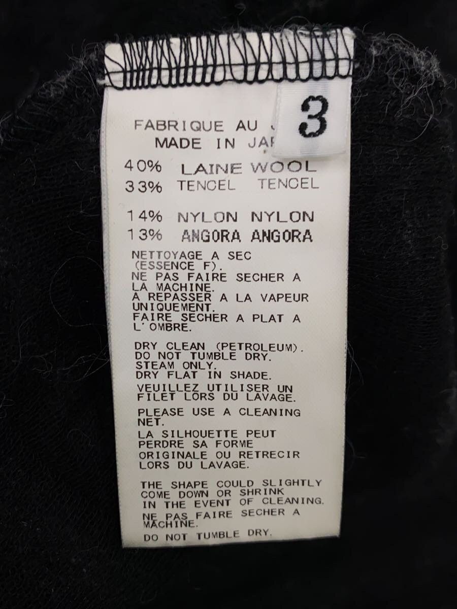 Yohji Yamamoto Pour Homme Asymmetrical Reconstructed Mohair Knit Sweater Size US L / EU 52-54 / 3 - 4 Thumbnail