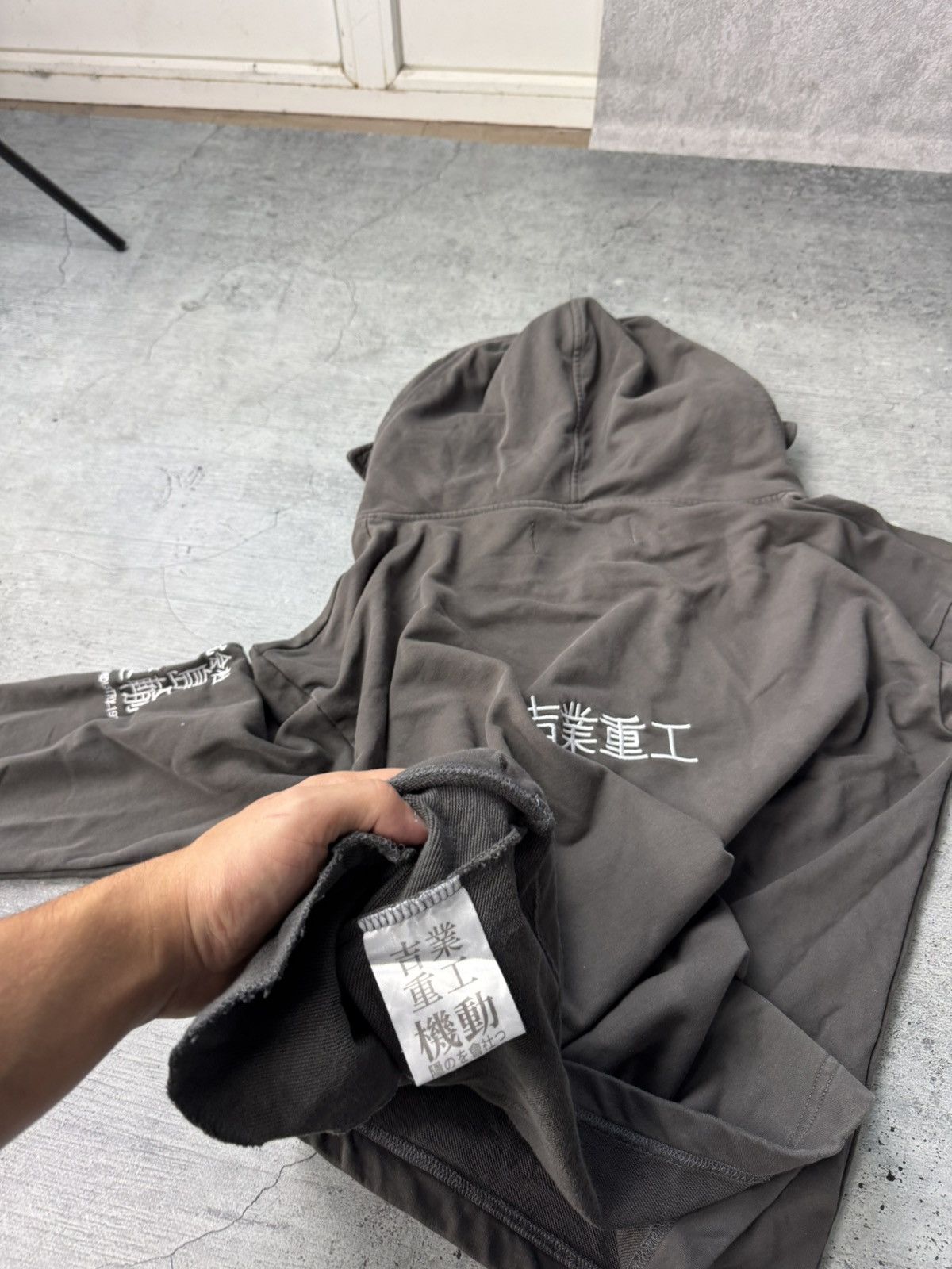 Japanese Brand VTG If Six Was Nine Hysteric Rick Owens Style Ninja Hoodie Size US XL / EU 56 / 4 - 17 Thumbnail