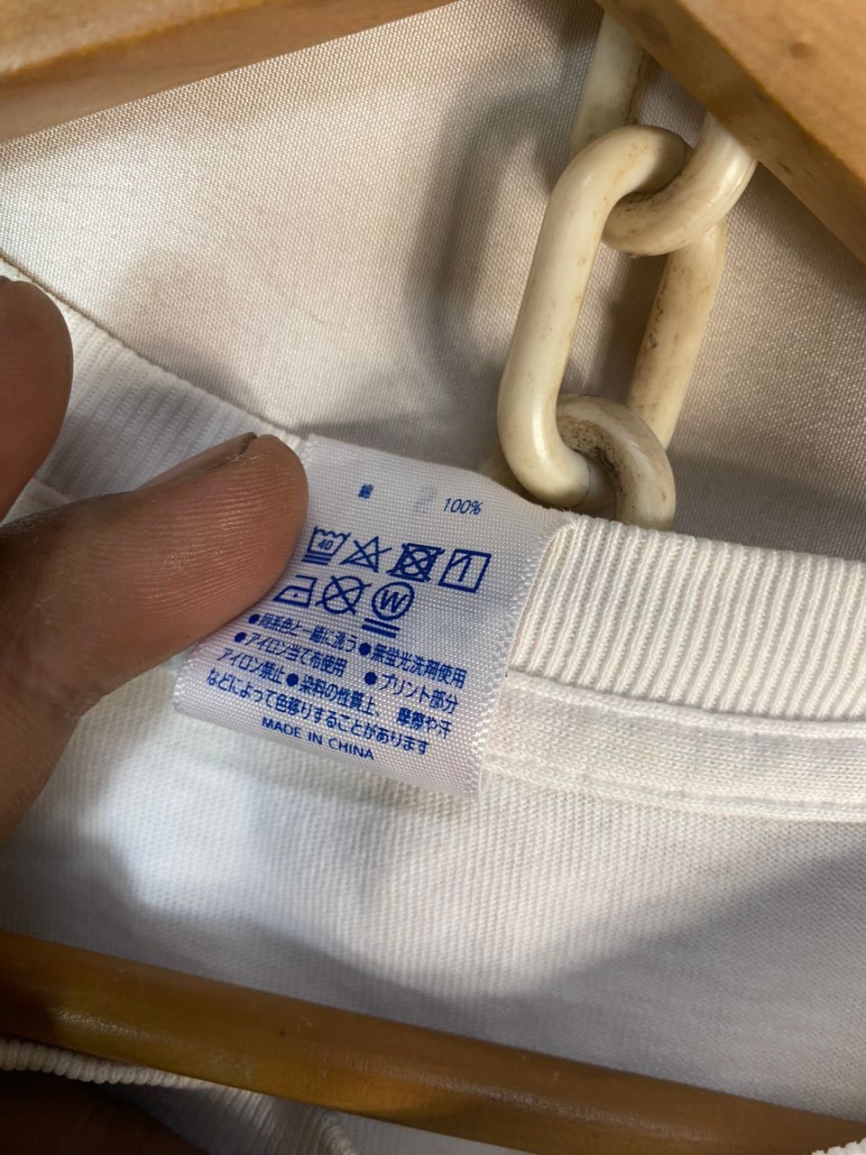 Japanese Brand Never mind the bollocks printed tshirt by Kawasaki club Size US S / EU 44-46 / 1 - 7 Thumbnail