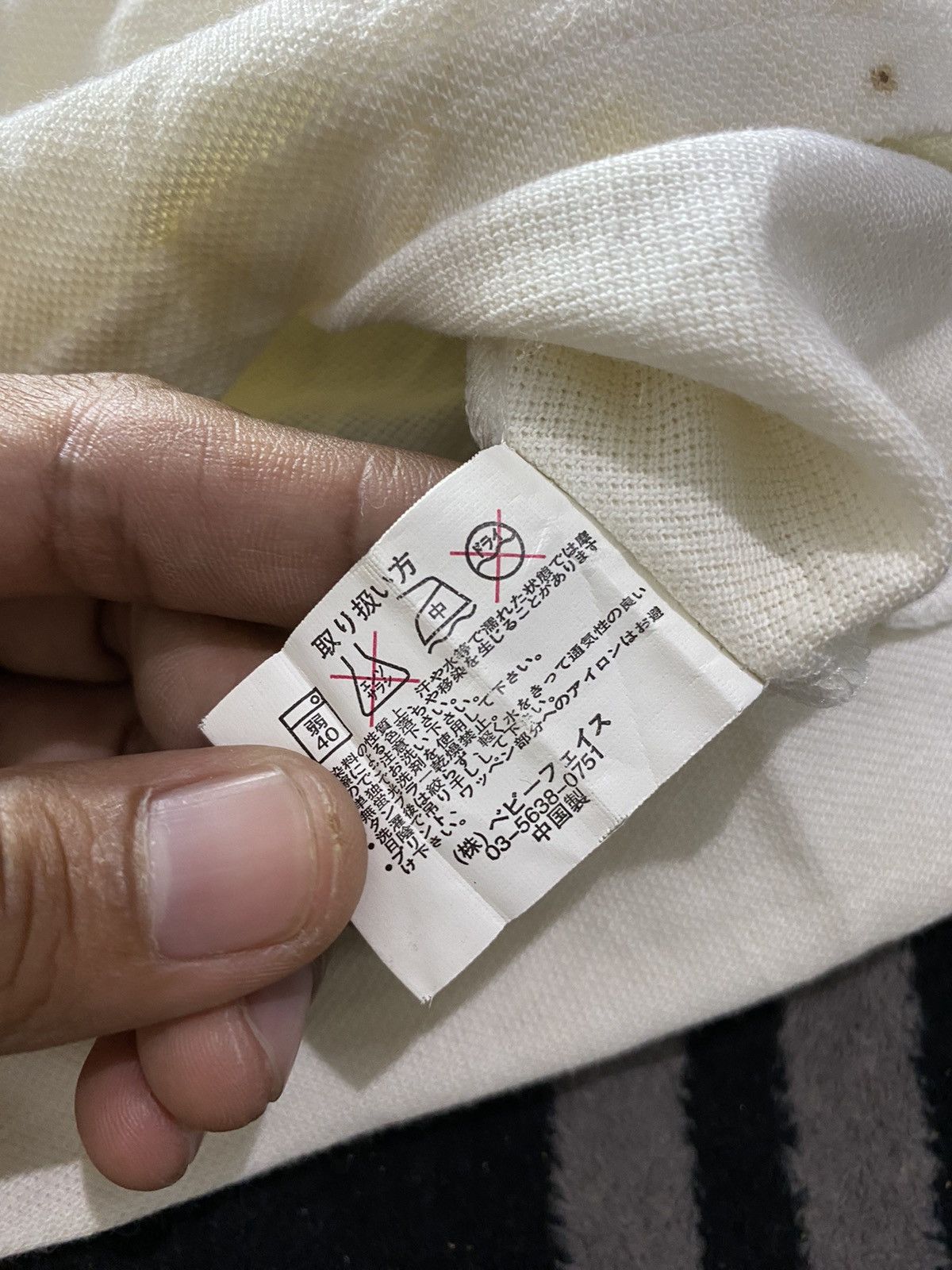 If Six Was Nine × Japanese Brand × Le Grande Bleu (L.G.B.) Vintage beaumere double layers poloshirt Size US M / EU 48-50 / 2 - 10 Thumbnail