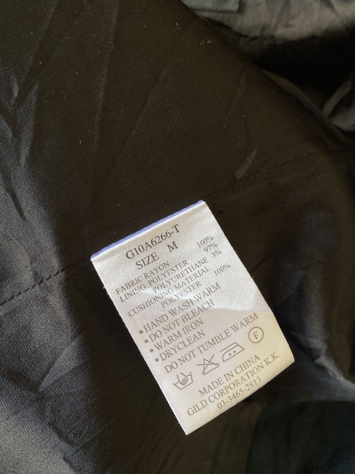 Japanese Brand Maison Gilfy Dark Green Fur Hoodie Zipper Jacket Size US S / EU 44-46 / 1 - 18 Thumbnail