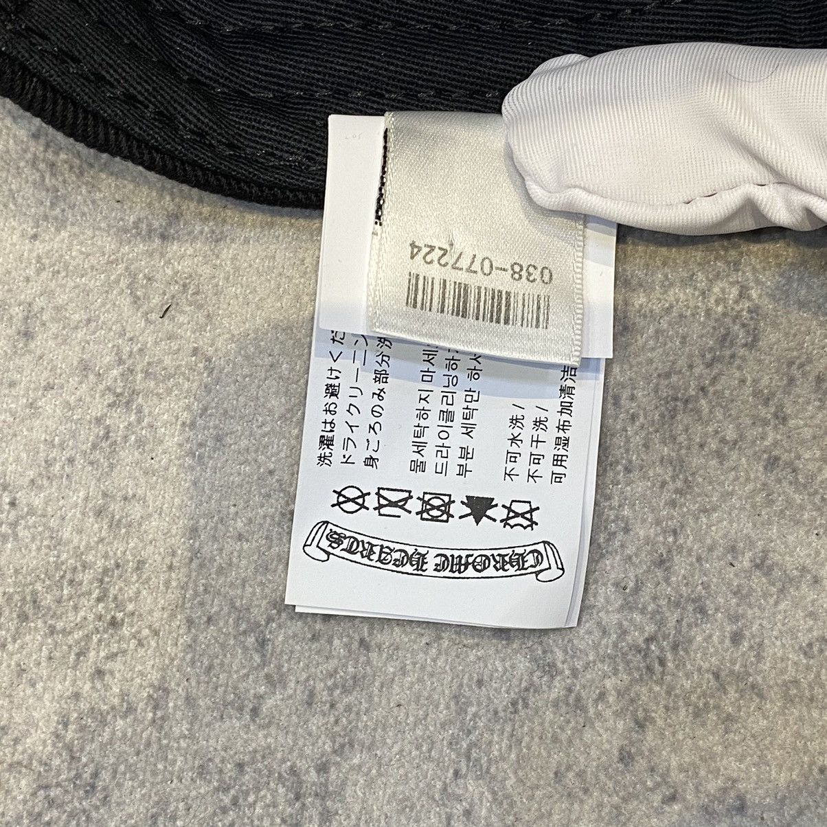 Chrome Hearts Chrome Hearts Dagger Denim Baseball Hat Black/White Size ONE SIZE - 11 Thumbnail