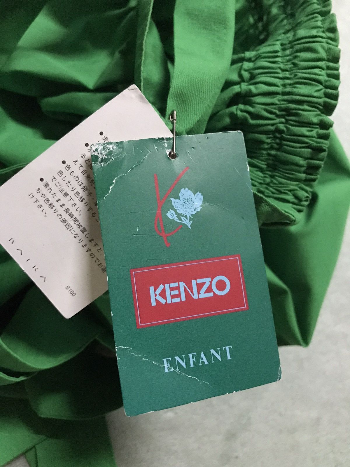 Kenzo Kenzo Skirt Size 22" - 9 Thumbnail