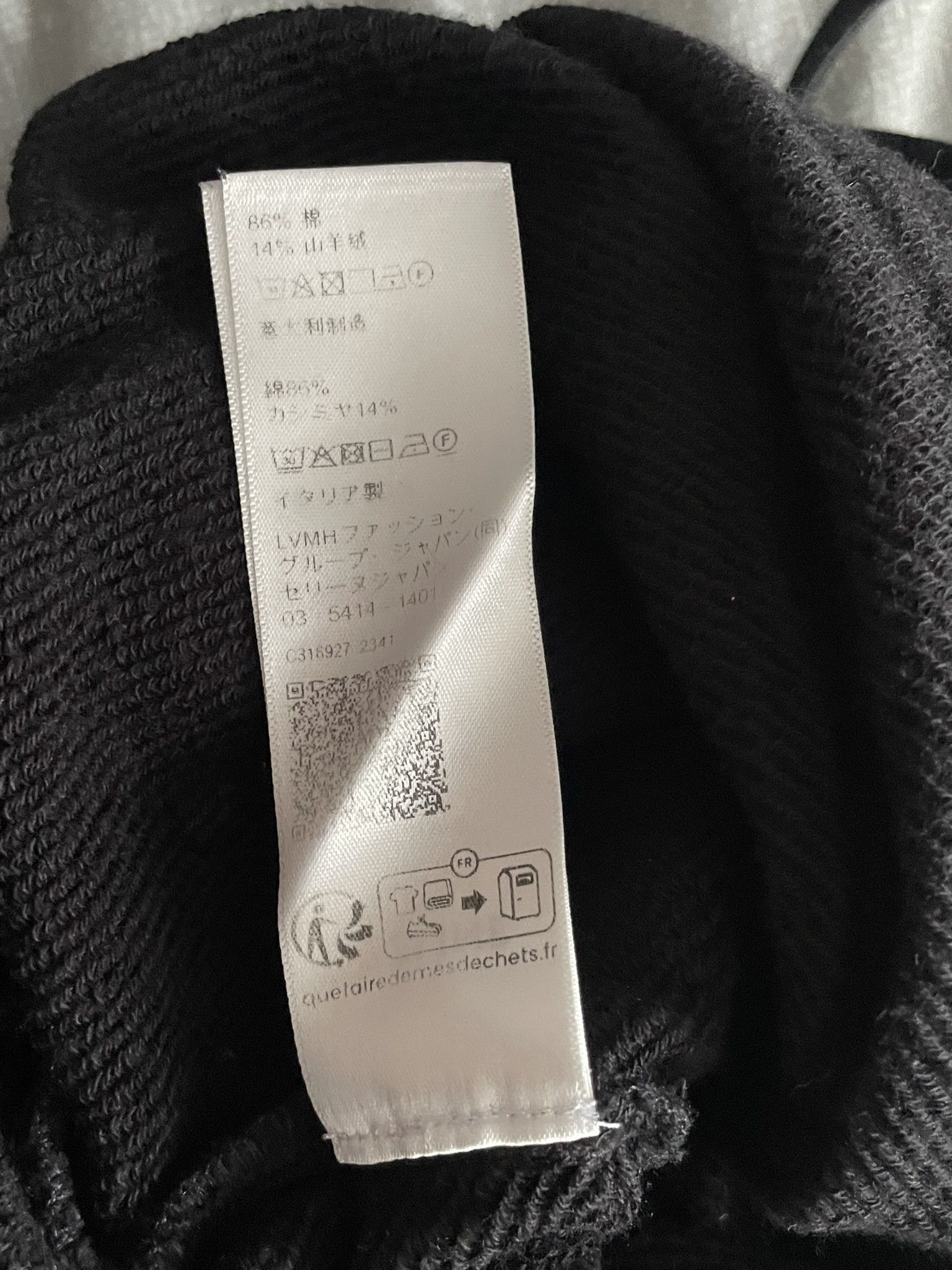 Celine Celine A/W23 Triomphe Sweatpants Size US 30 / EU 46 - 7 Thumbnail