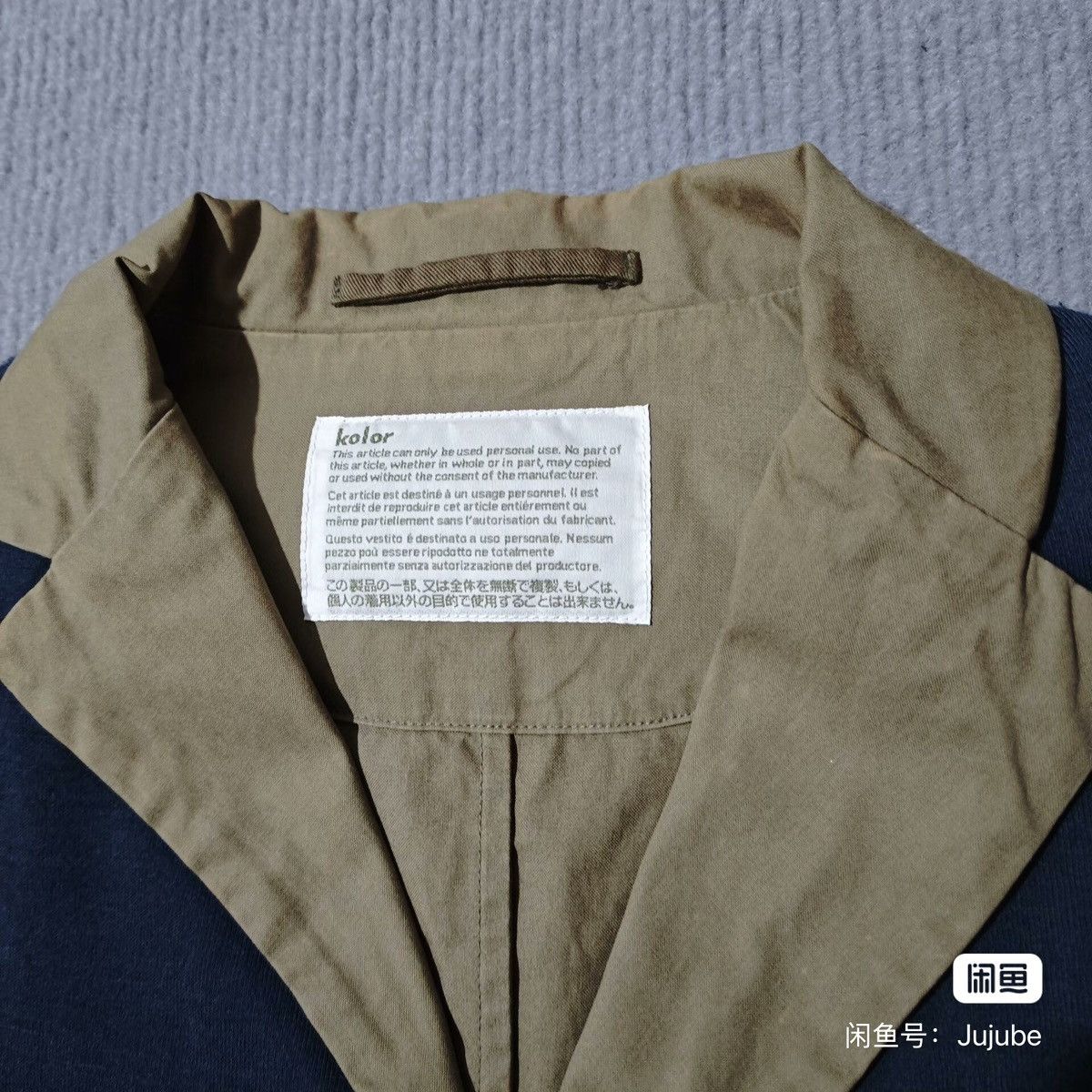 Kolor Kolor 10ss blazer jacket Size US S / EU 44-46 / 1 - 3 Thumbnail